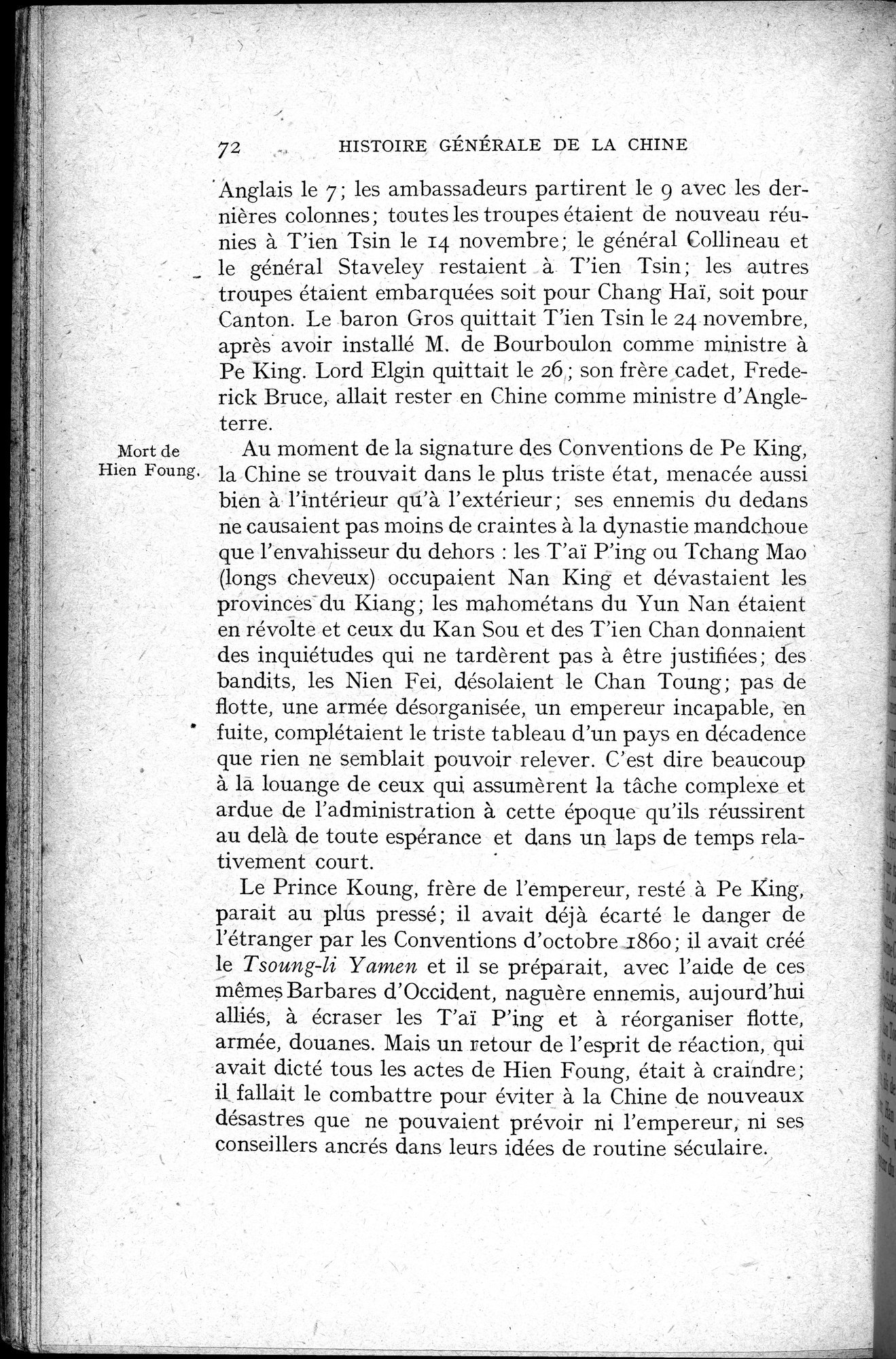 Histoire Générale de la Chine : vol.4 / 74 ページ（白黒高解像度画像）