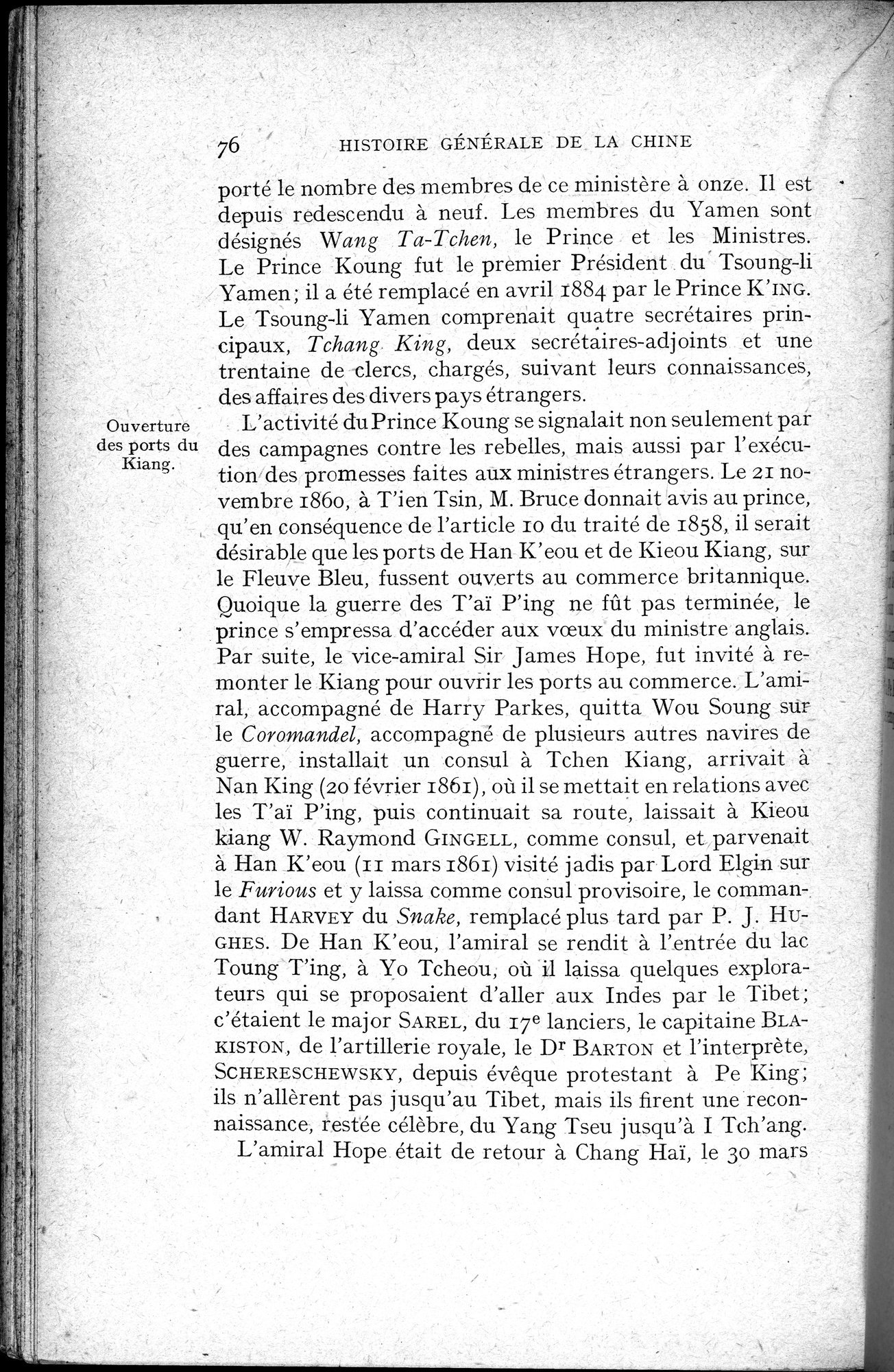 Histoire Générale de la Chine : vol.4 / 78 ページ（白黒高解像度画像）