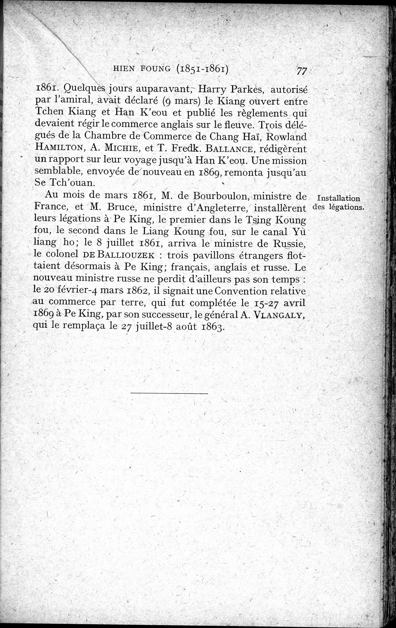 Histoire Générale de la Chine : vol.4 / 79 ページ（白黒高解像度画像）