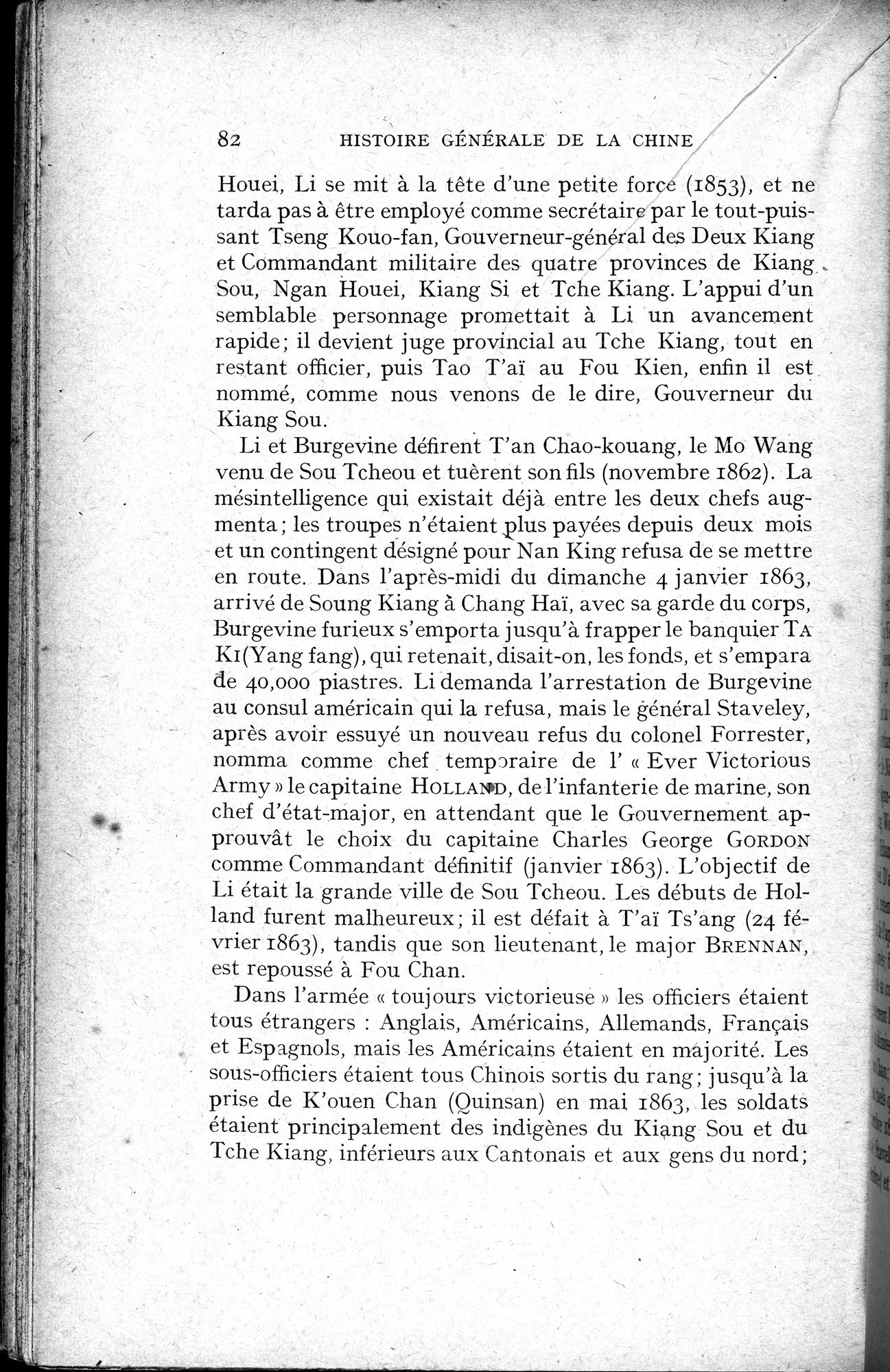 Histoire Générale de la Chine : vol.4 / 84 ページ（白黒高解像度画像）