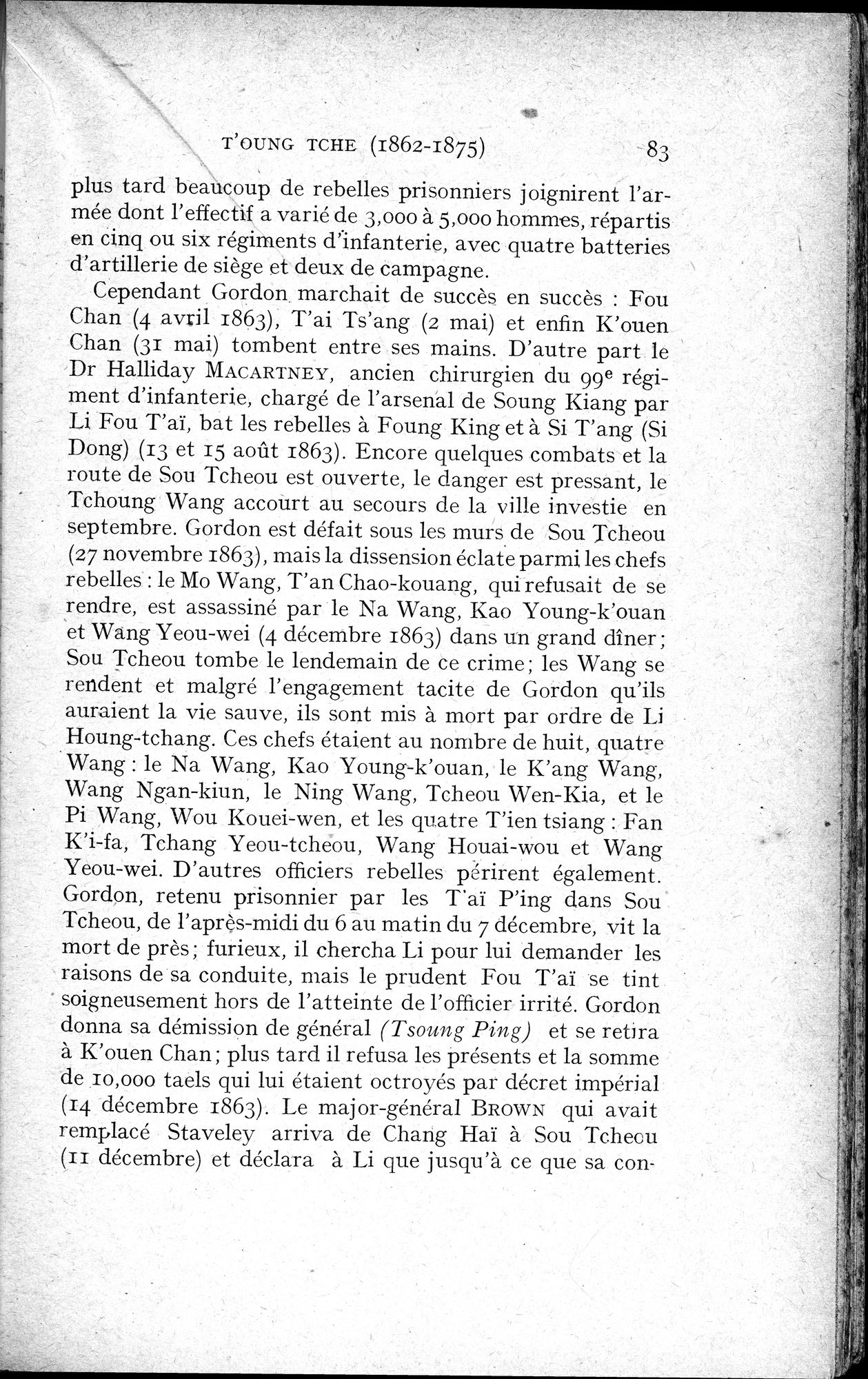 Histoire Générale de la Chine : vol.4 / 85 ページ（白黒高解像度画像）