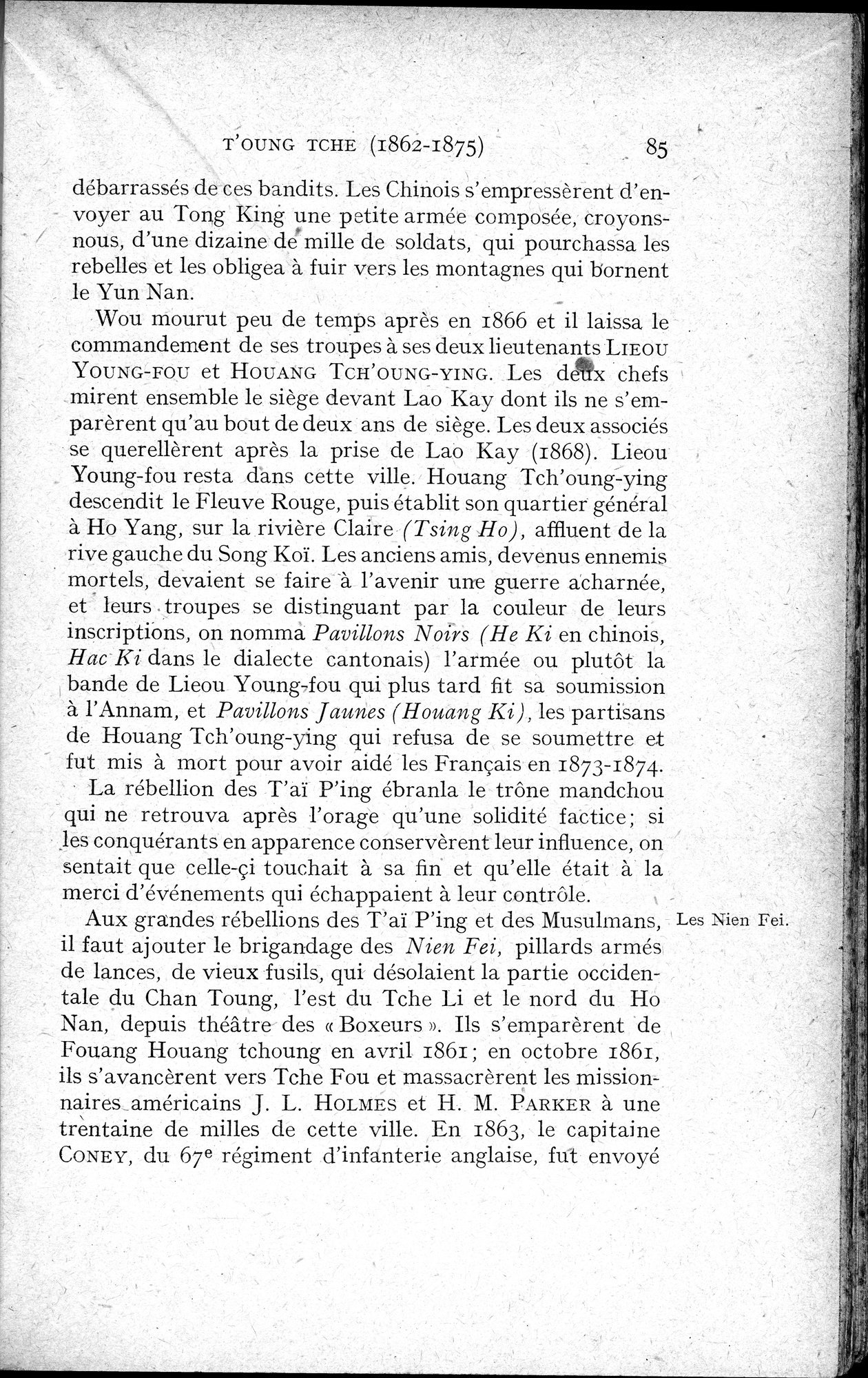 Histoire Générale de la Chine : vol.4 / 87 ページ（白黒高解像度画像）