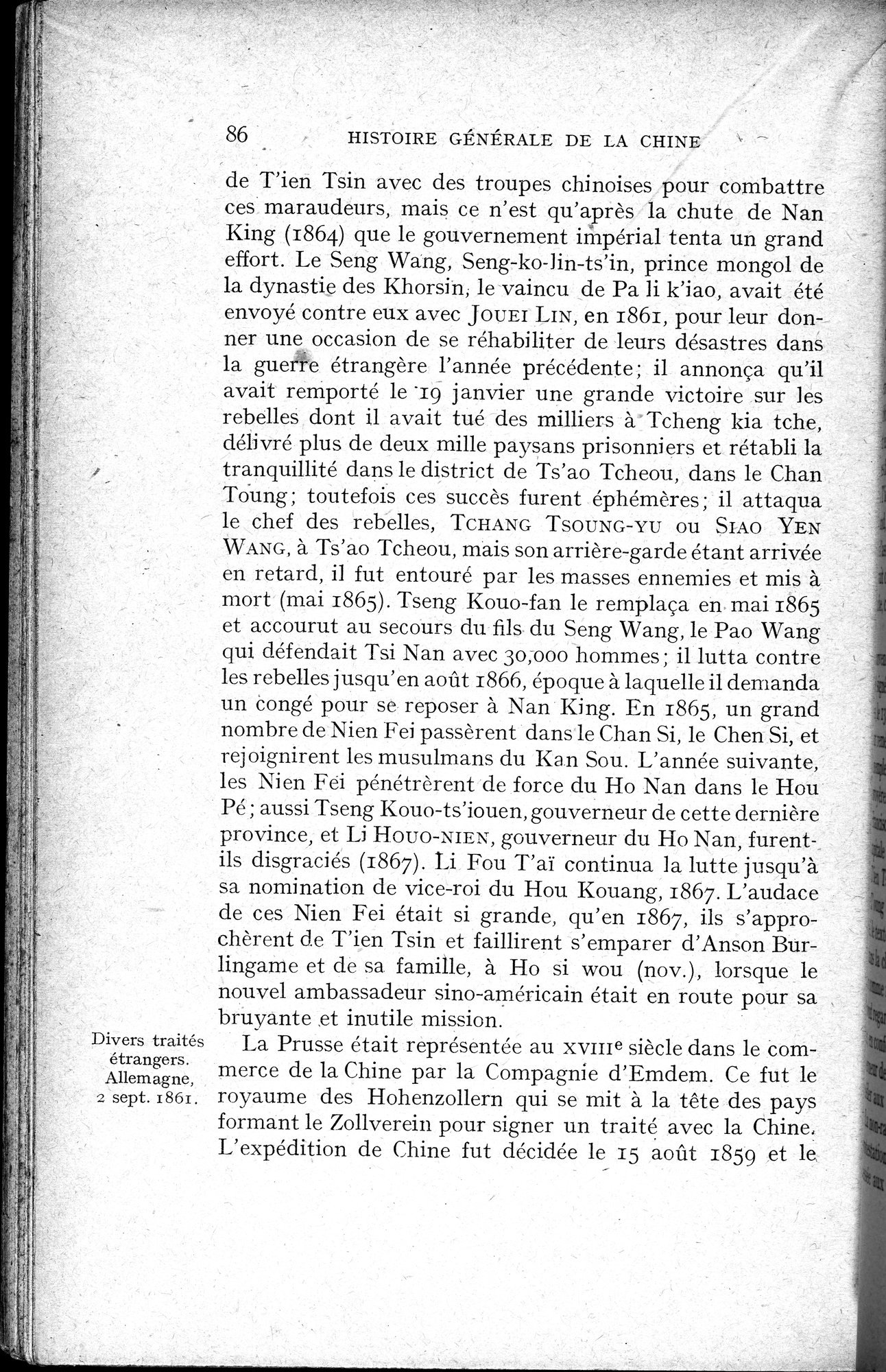 Histoire Générale de la Chine : vol.4 / 88 ページ（白黒高解像度画像）