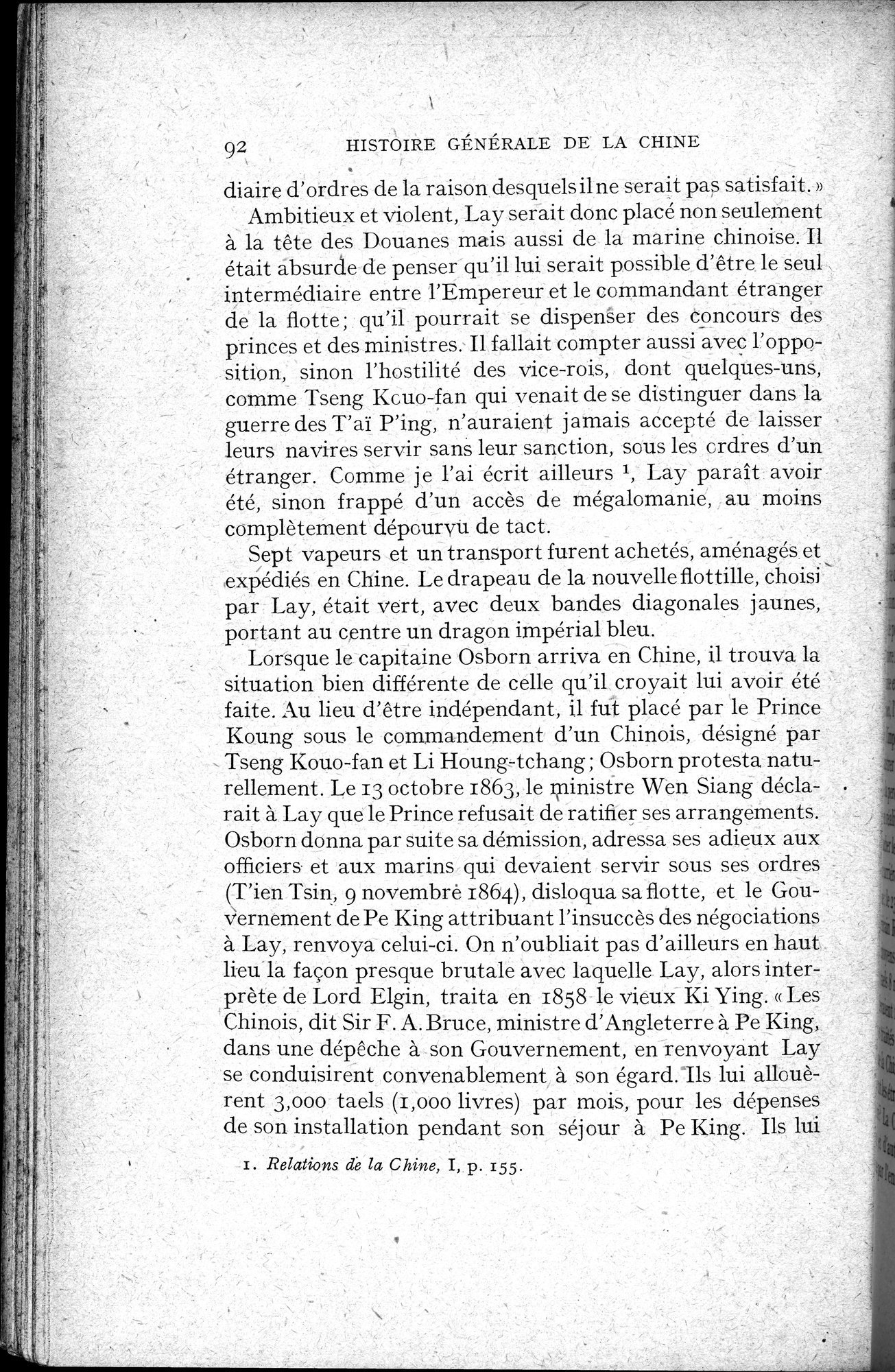 Histoire Générale de la Chine : vol.4 / 94 ページ（白黒高解像度画像）
