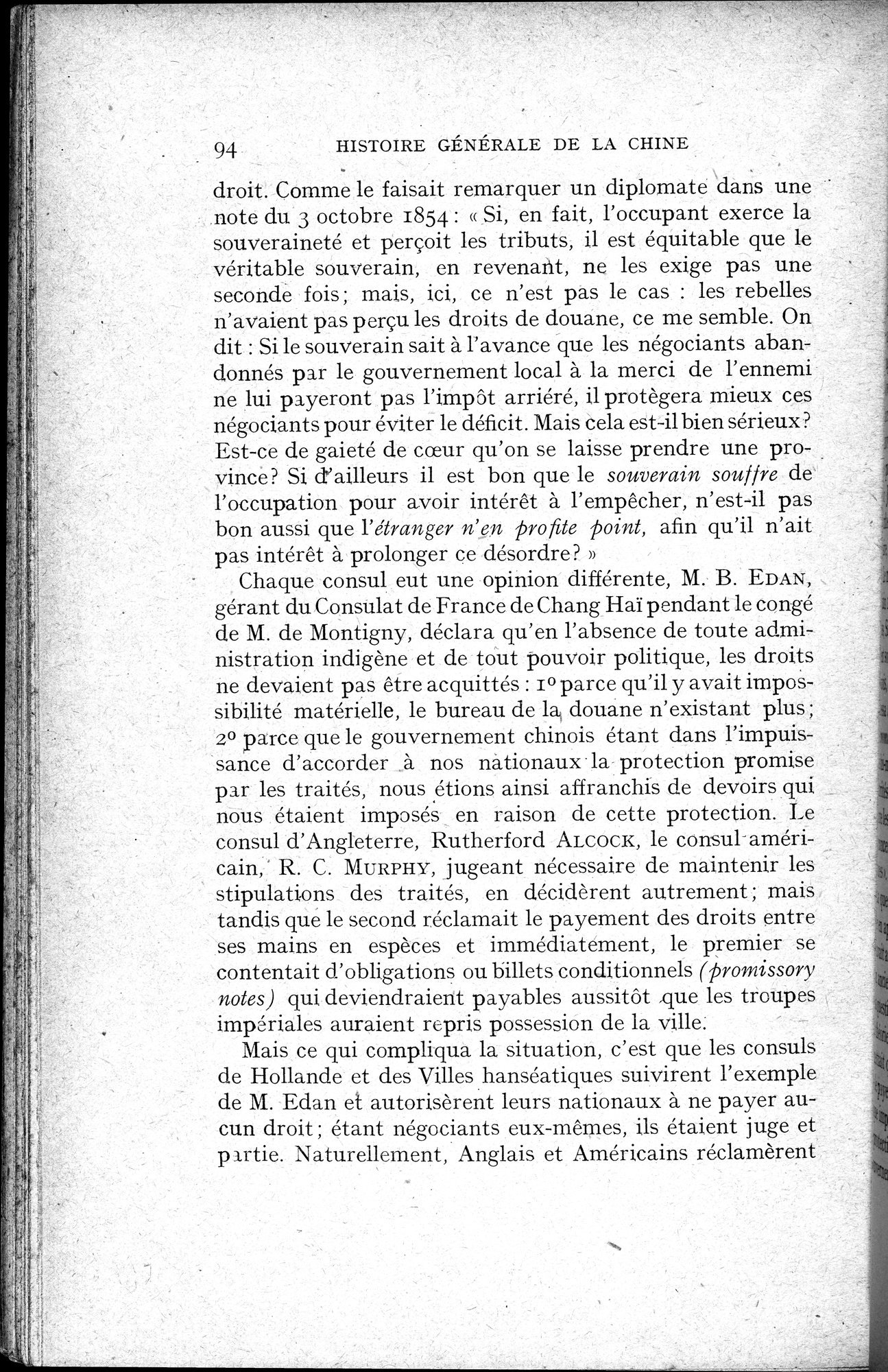 Histoire Générale de la Chine : vol.4 / 96 ページ（白黒高解像度画像）