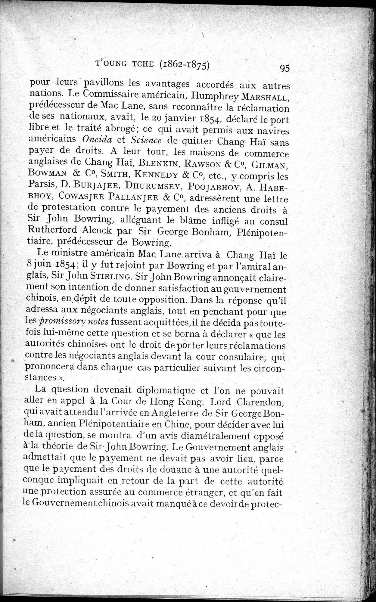 Histoire Générale de la Chine : vol.4 / 97 ページ（白黒高解像度画像）