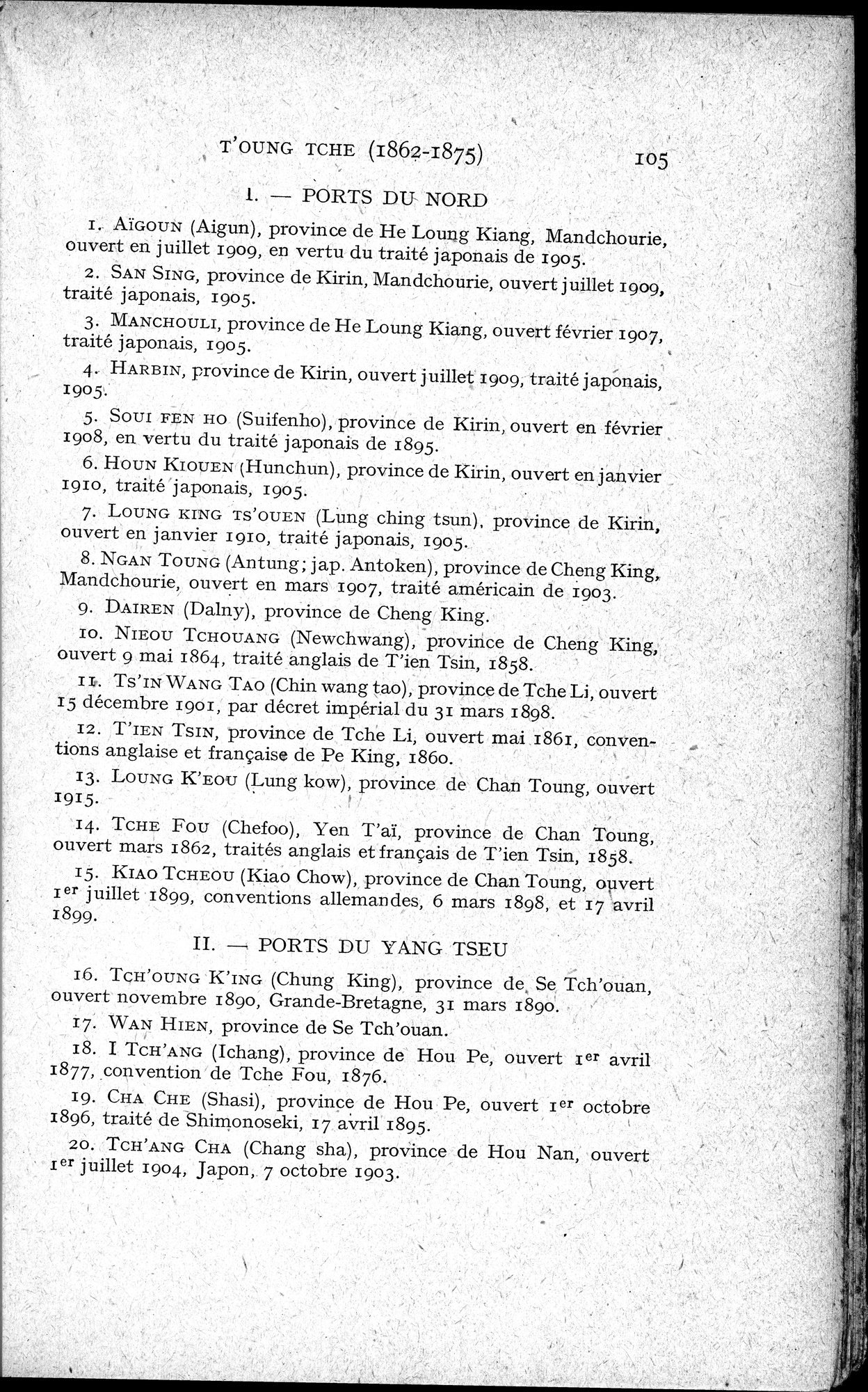 Histoire Générale de la Chine : vol.4 / 107 ページ（白黒高解像度画像）