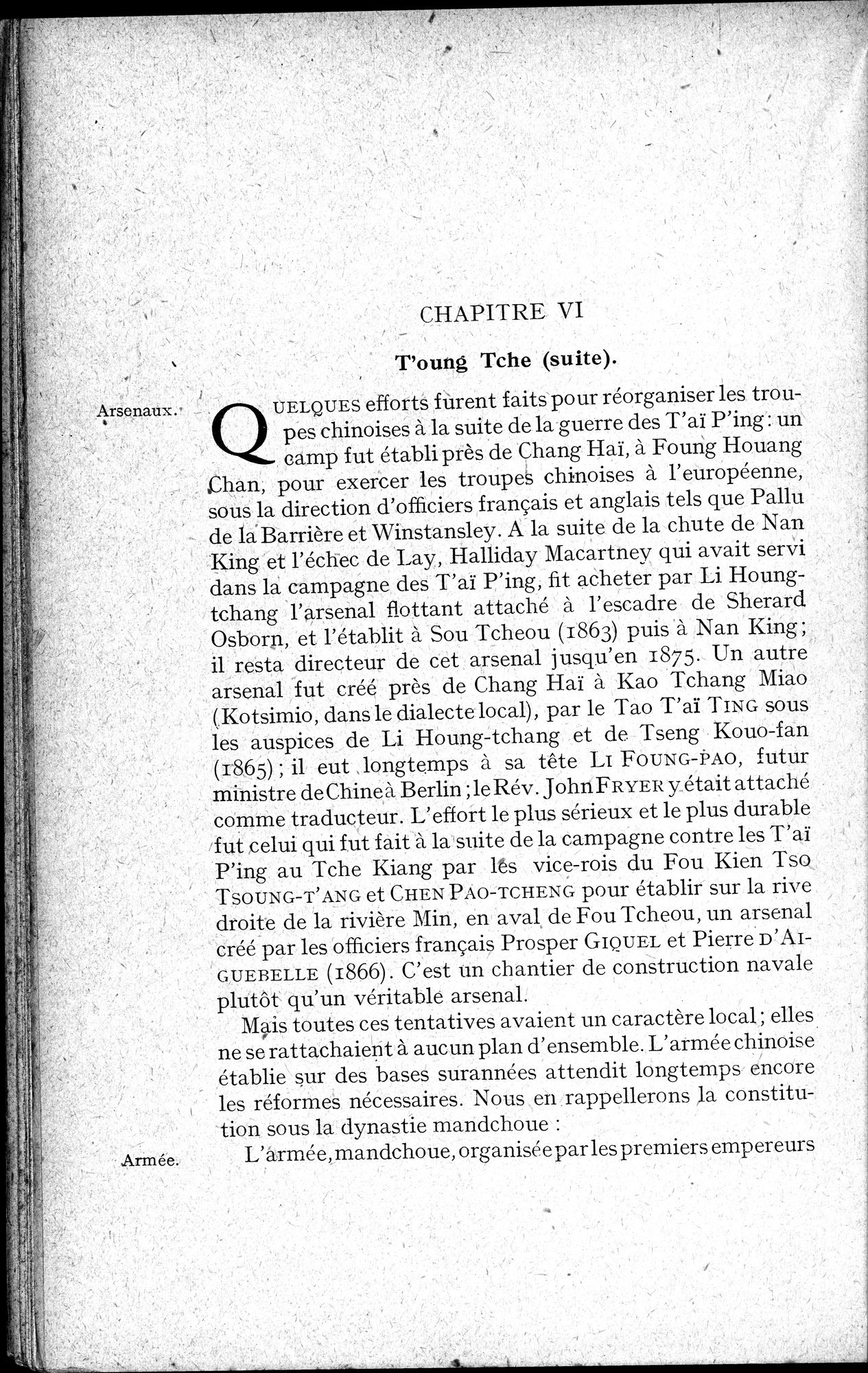 Histoire Générale de la Chine : vol.4 / 110 ページ（白黒高解像度画像）