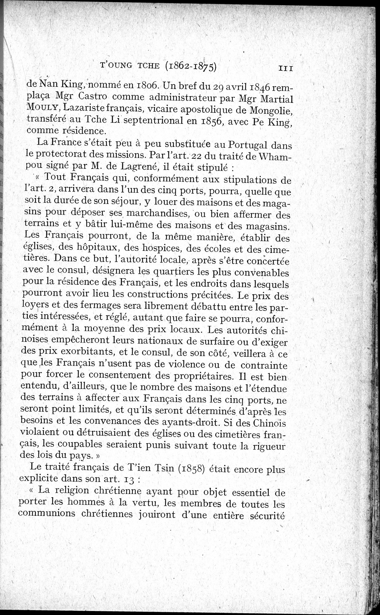 Histoire Générale de la Chine : vol.4 / 113 ページ（白黒高解像度画像）
