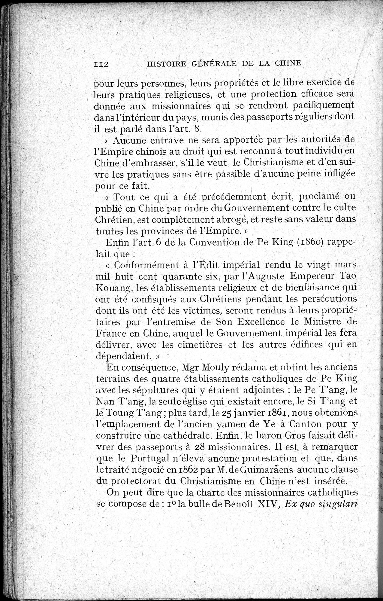 Histoire Générale de la Chine : vol.4 / 114 ページ（白黒高解像度画像）