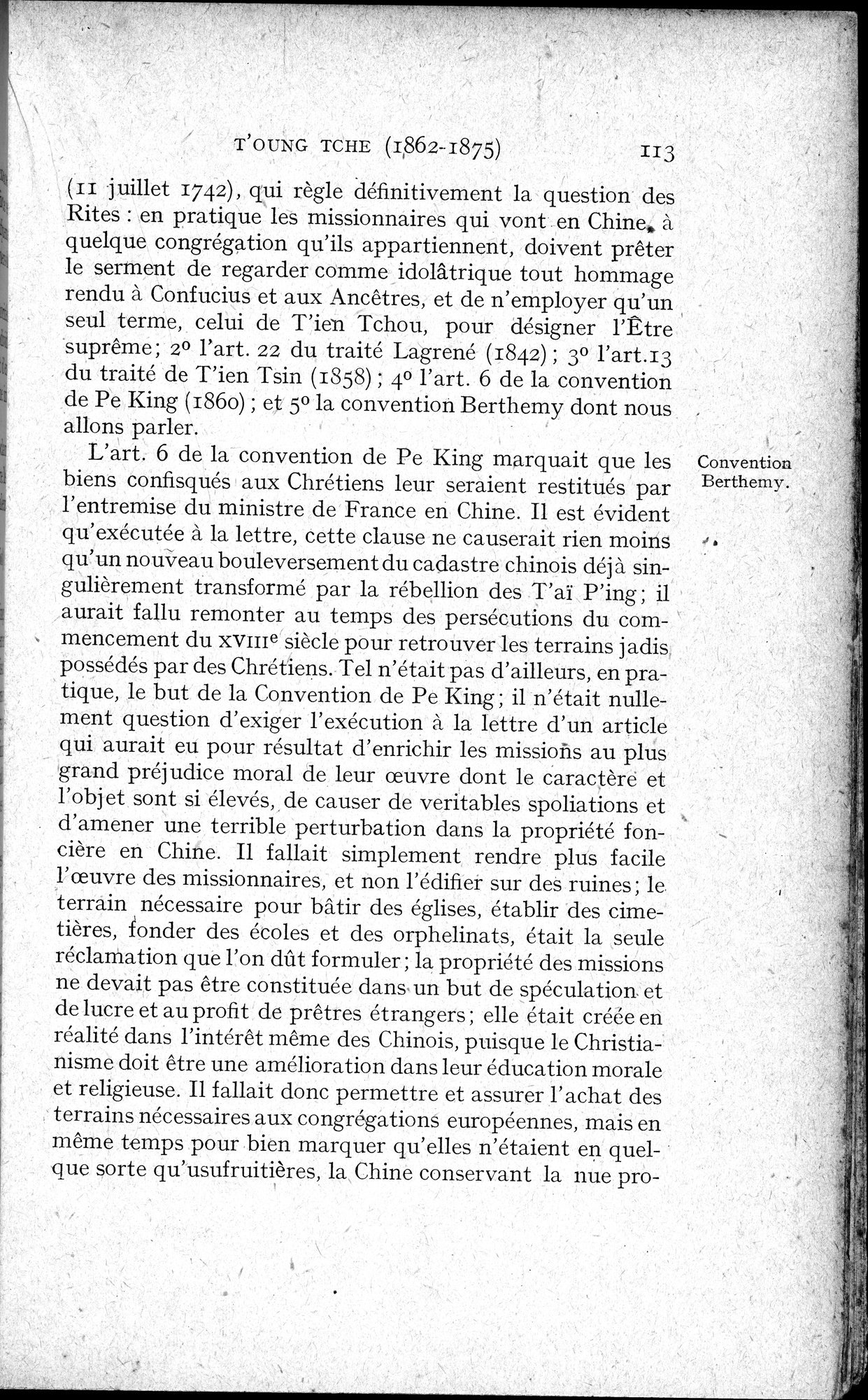 Histoire Générale de la Chine : vol.4 / 115 ページ（白黒高解像度画像）
