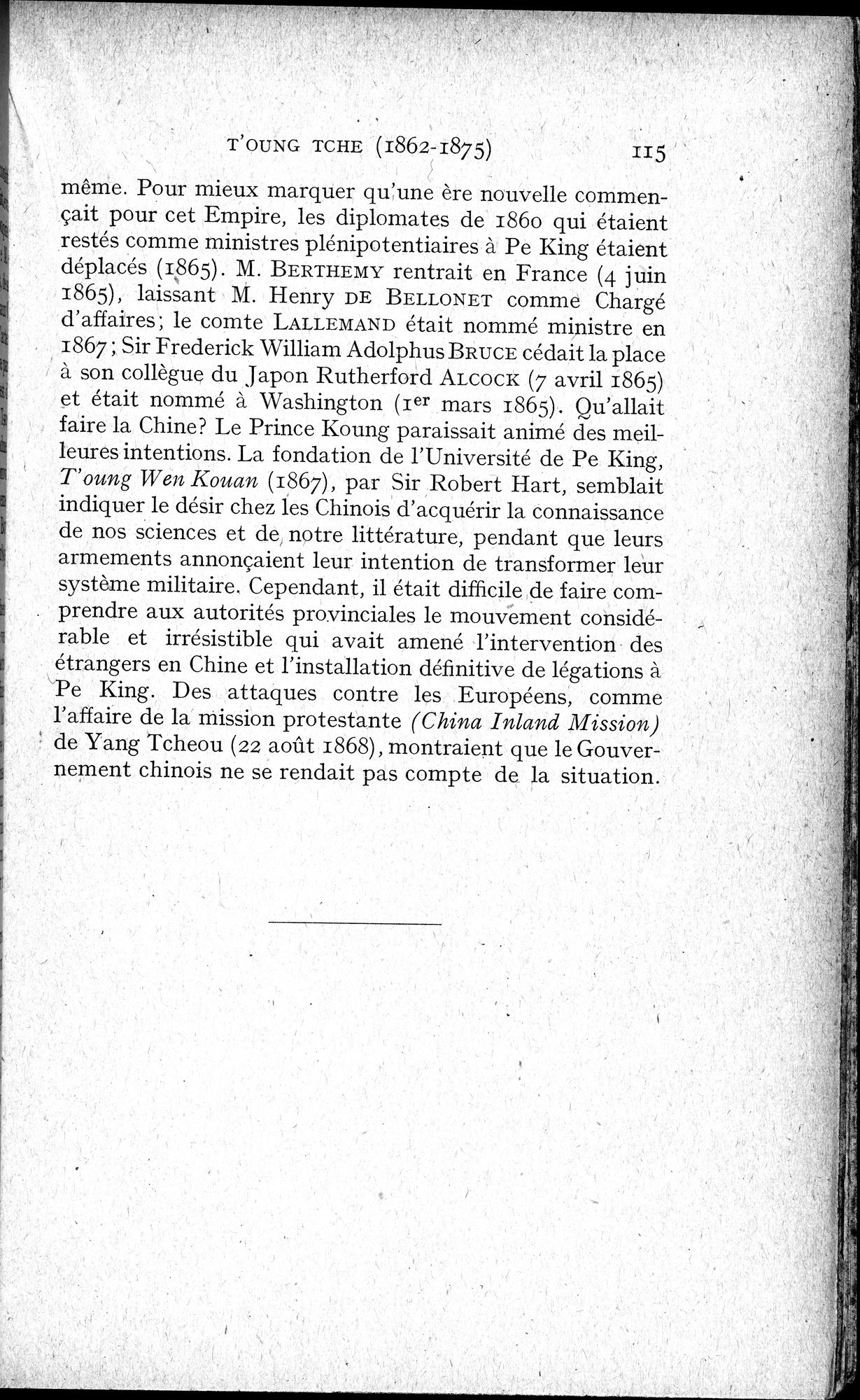 Histoire Générale de la Chine : vol.4 / 117 ページ（白黒高解像度画像）