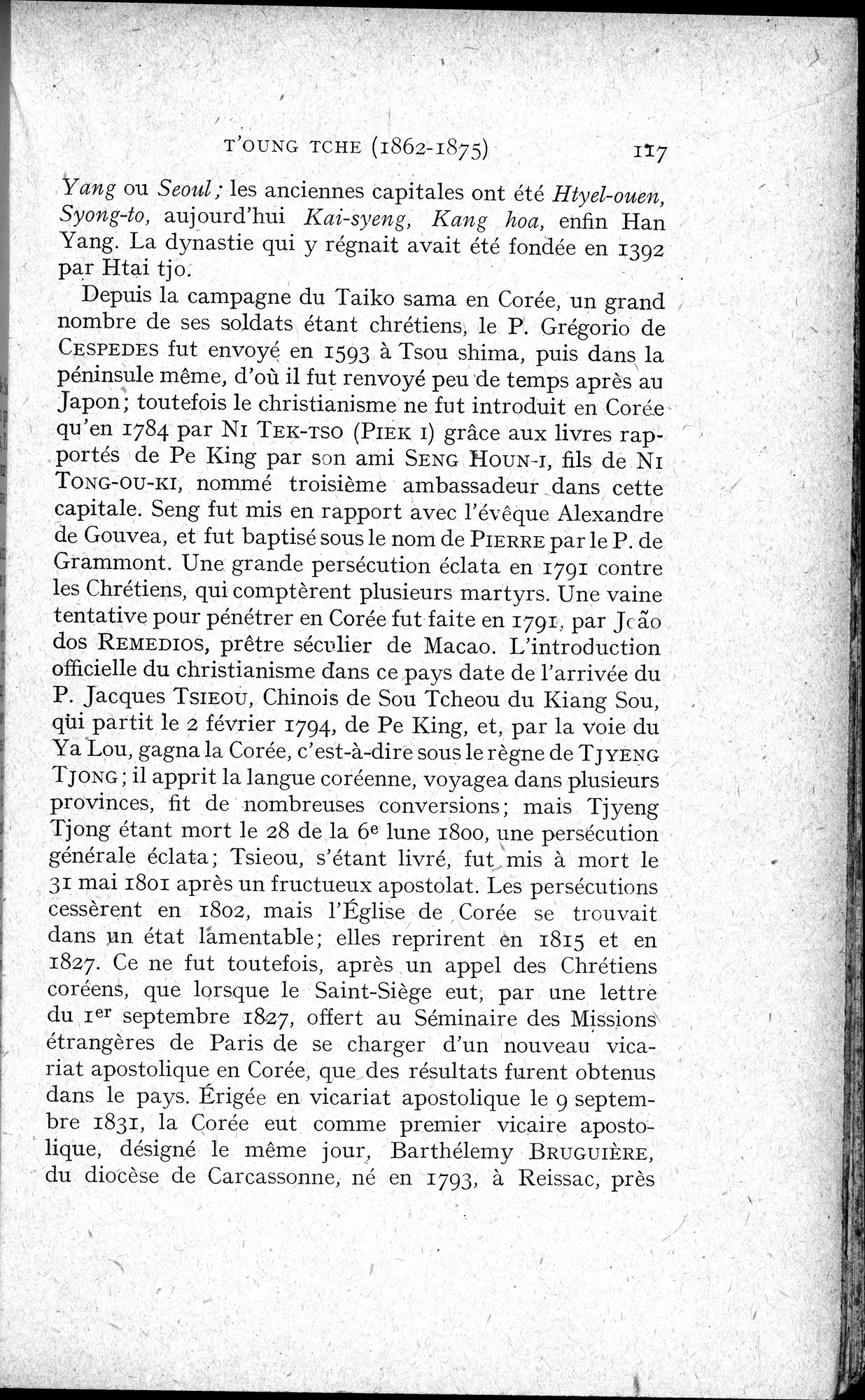 Histoire Générale de la Chine : vol.4 / 119 ページ（白黒高解像度画像）