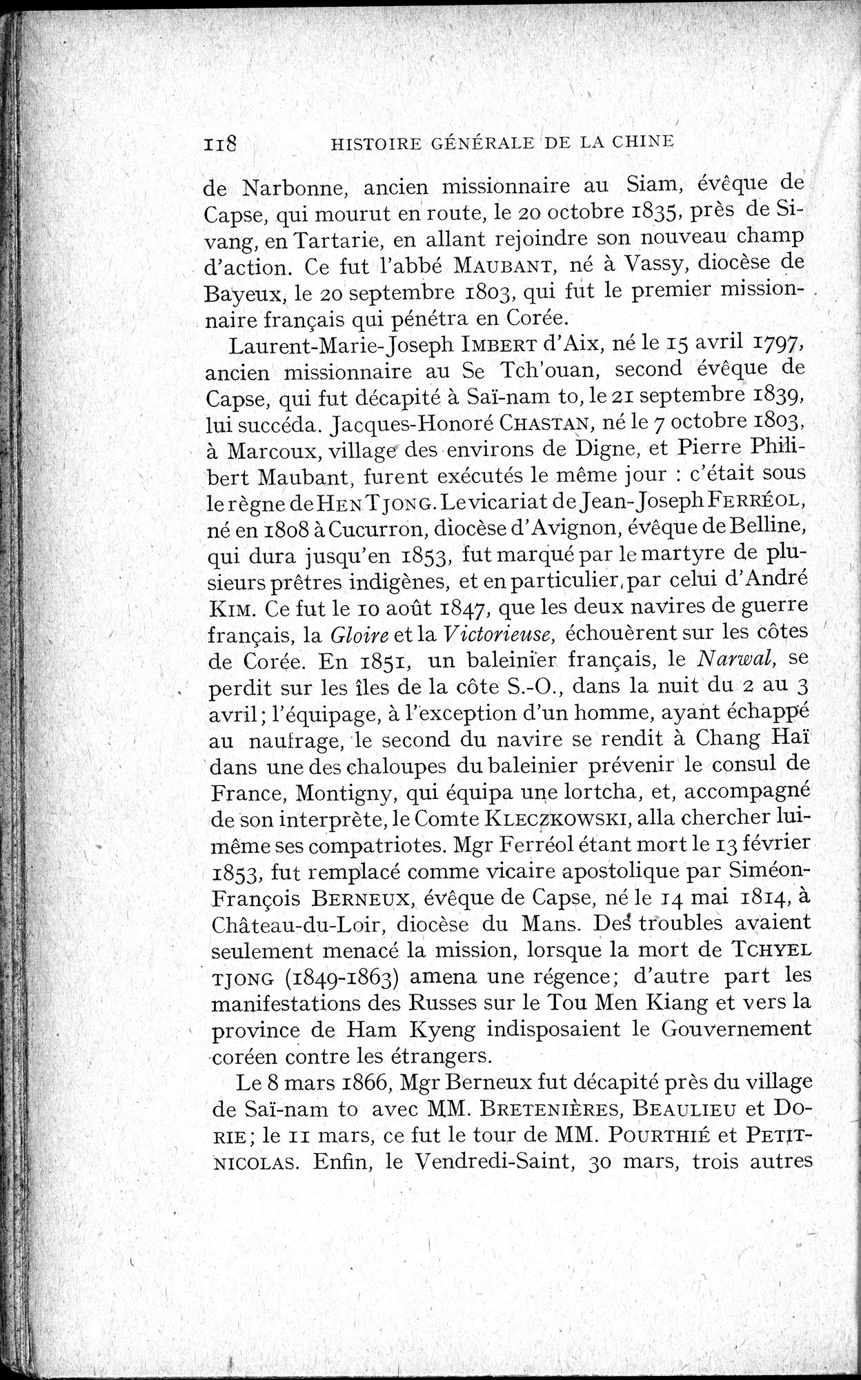 Histoire Générale de la Chine : vol.4 / 120 ページ（白黒高解像度画像）