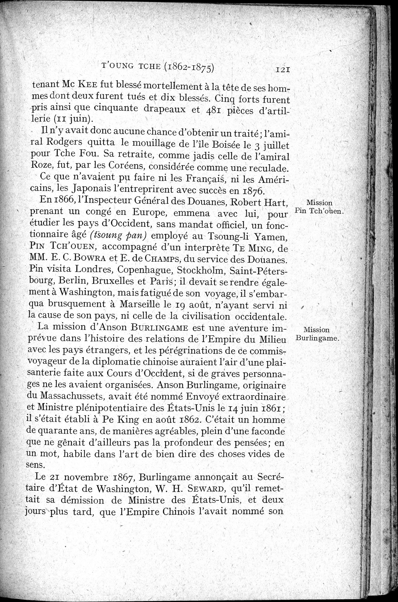 Histoire Générale de la Chine : vol.4 / 123 ページ（白黒高解像度画像）