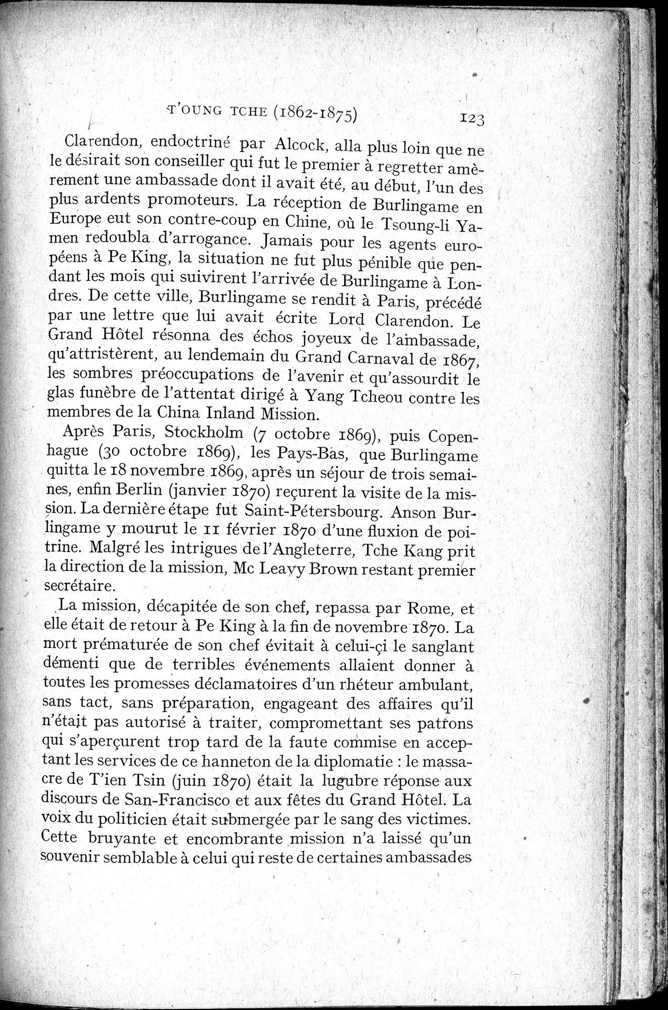 Histoire Générale de la Chine : vol.4 / 125 ページ（白黒高解像度画像）