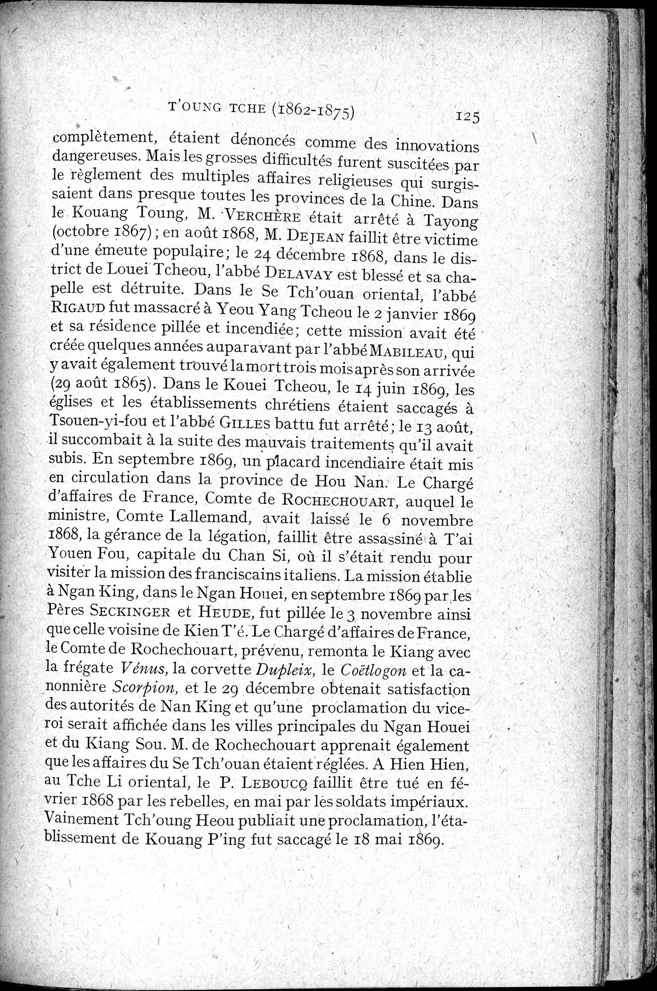 Histoire Générale de la Chine : vol.4 / 127 ページ（白黒高解像度画像）