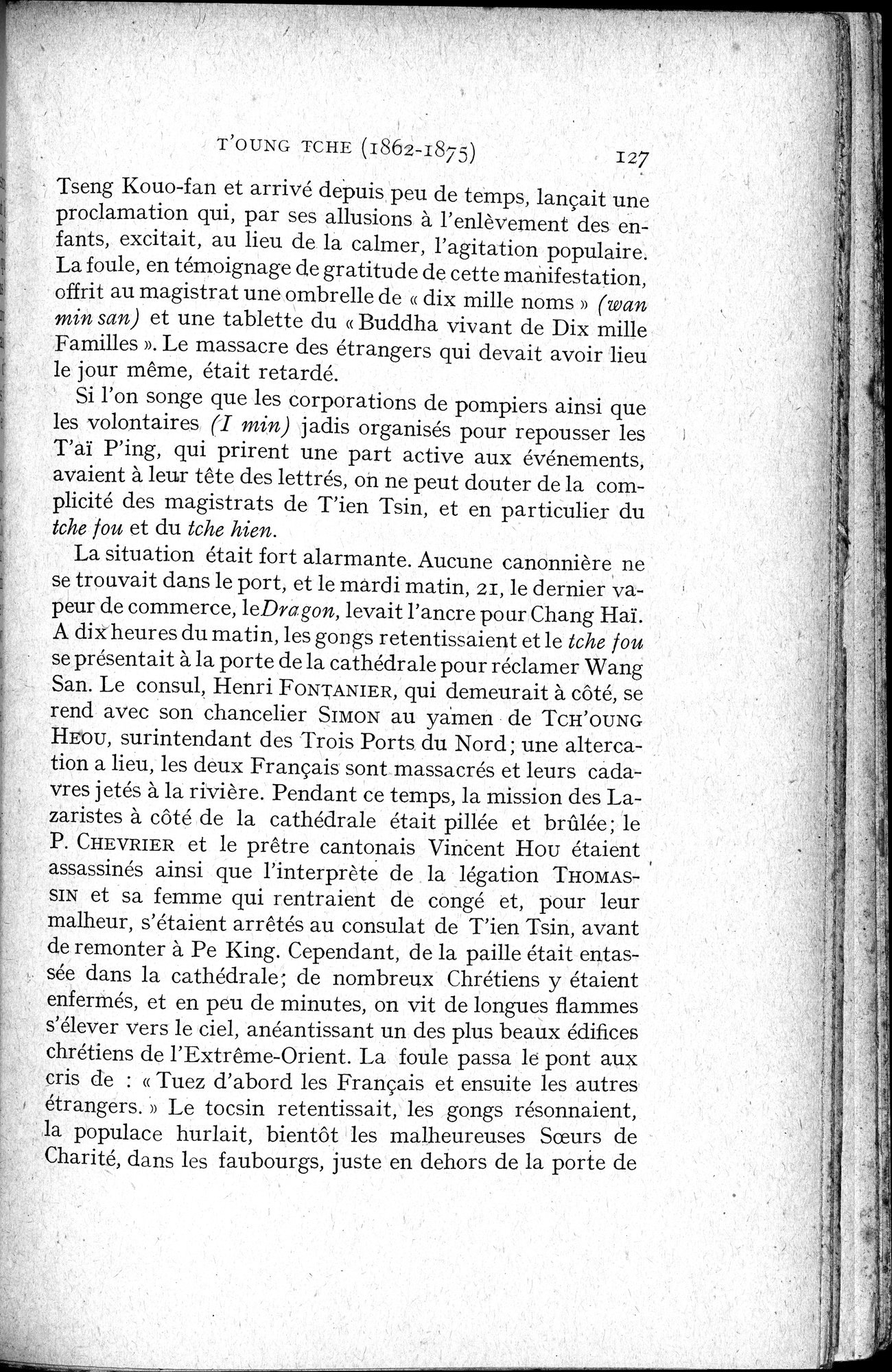 Histoire Générale de la Chine : vol.4 / 129 ページ（白黒高解像度画像）