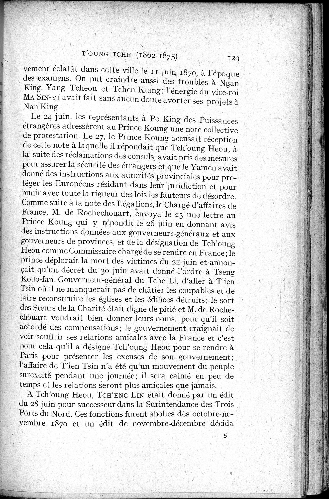 Histoire Générale de la Chine : vol.4 / 131 ページ（白黒高解像度画像）