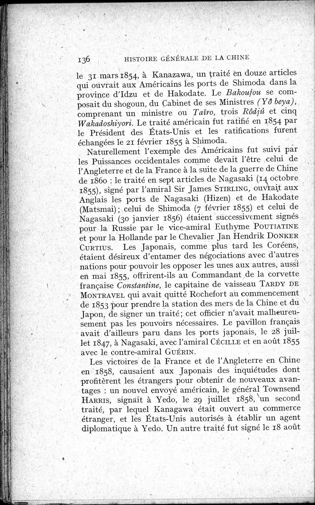 Histoire Générale de la Chine : vol.4 / 138 ページ（白黒高解像度画像）