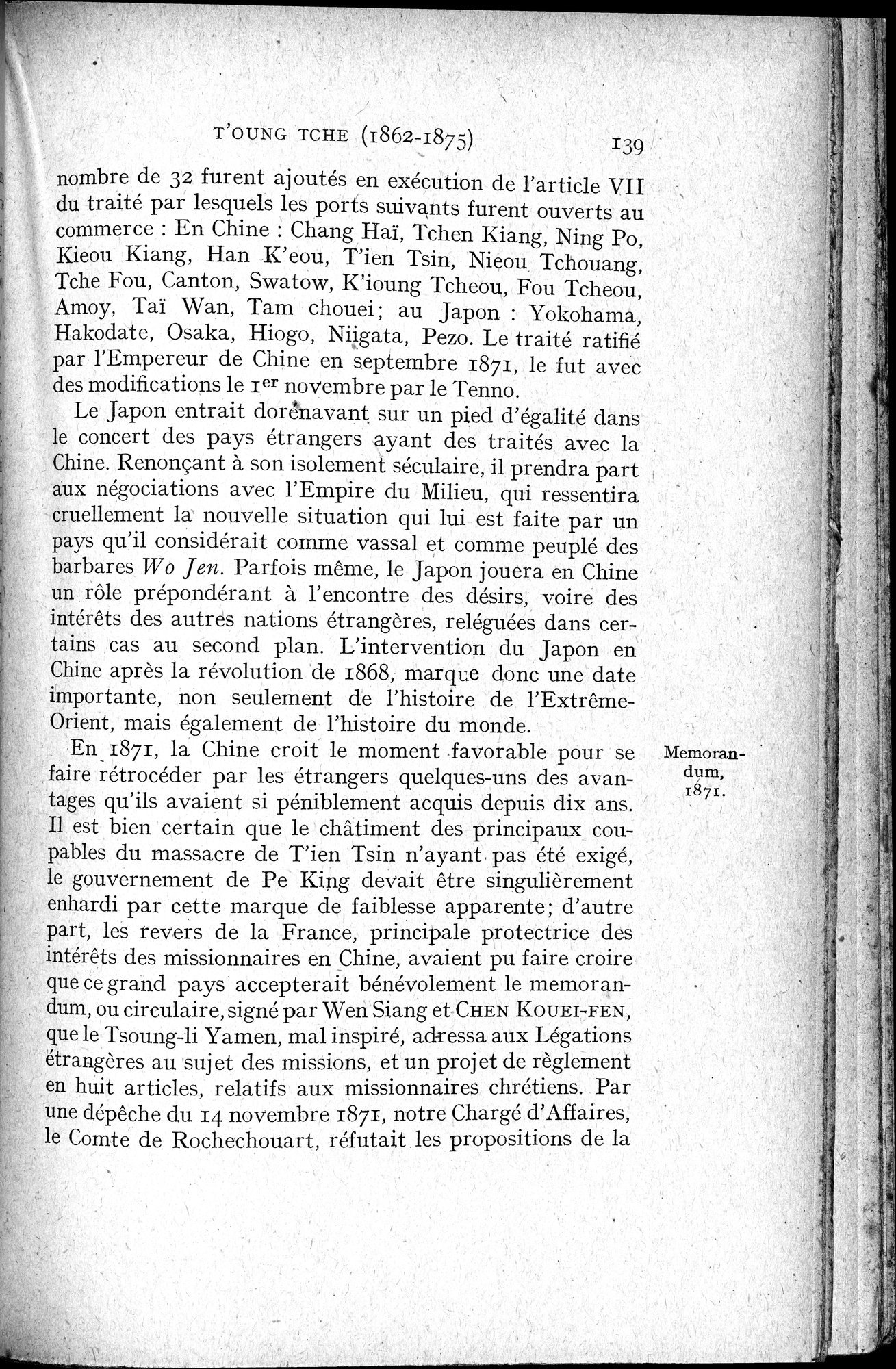 Histoire Générale de la Chine : vol.4 / 141 ページ（白黒高解像度画像）