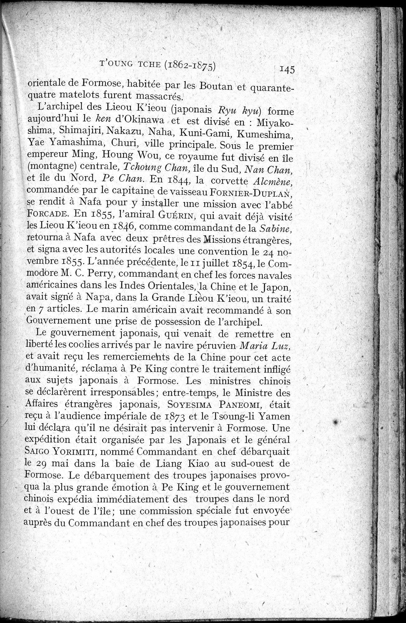 Histoire Générale de la Chine : vol.4 / 147 ページ（白黒高解像度画像）
