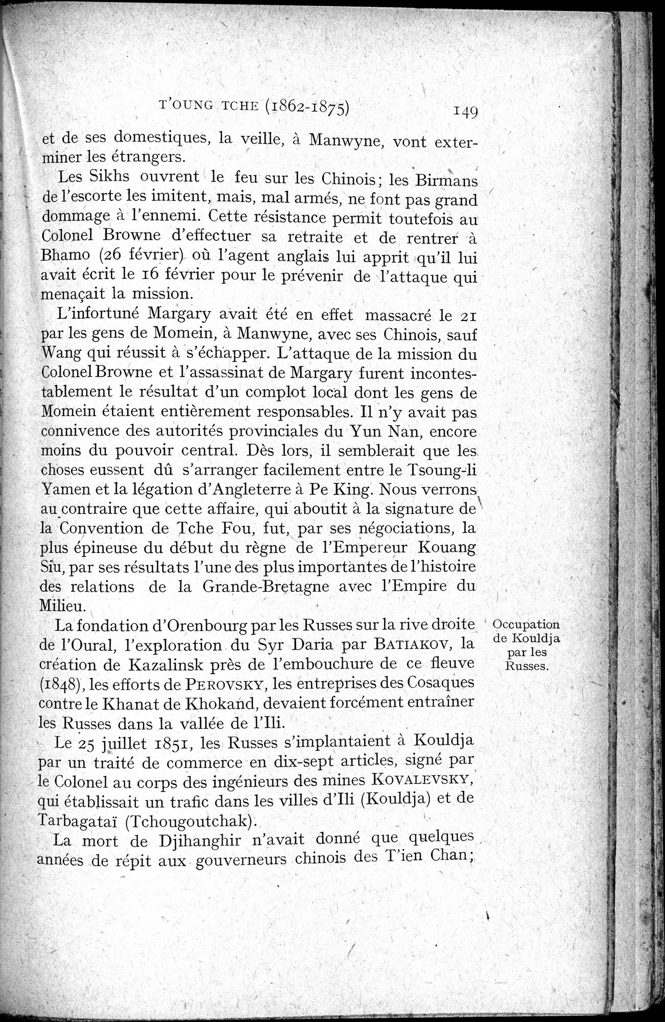 Histoire Générale de la Chine : vol.4 / 151 ページ（白黒高解像度画像）