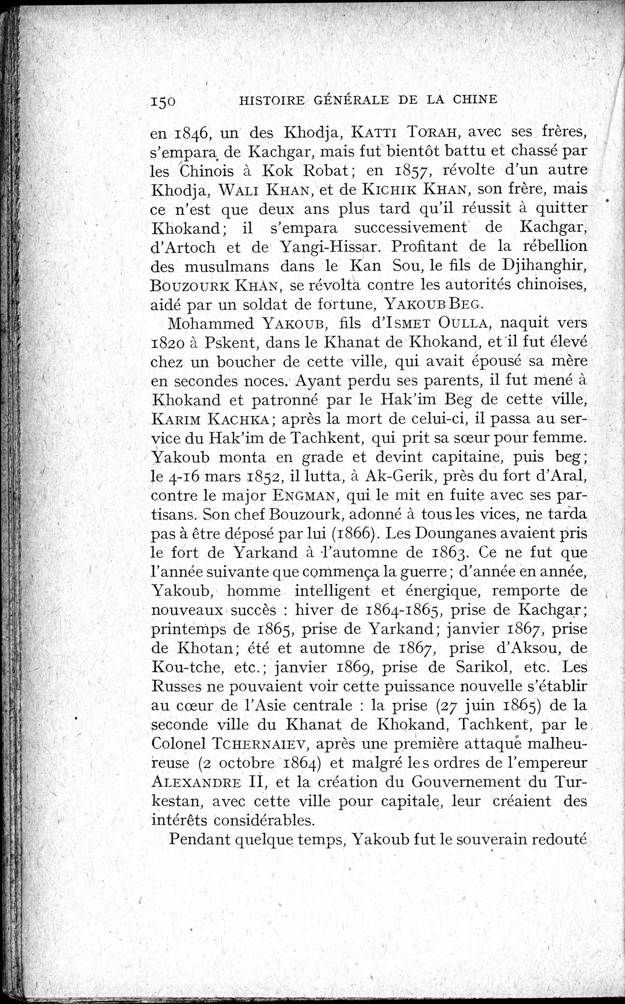 Histoire Générale de la Chine : vol.4 / 152 ページ（白黒高解像度画像）