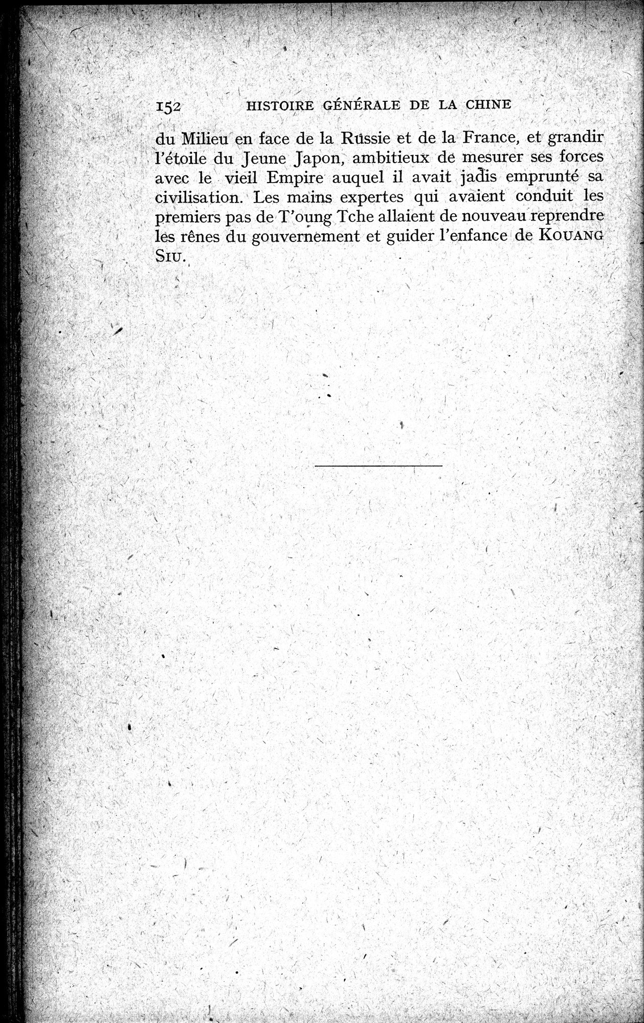 Histoire Générale de la Chine : vol.4 / 154 ページ（白黒高解像度画像）
