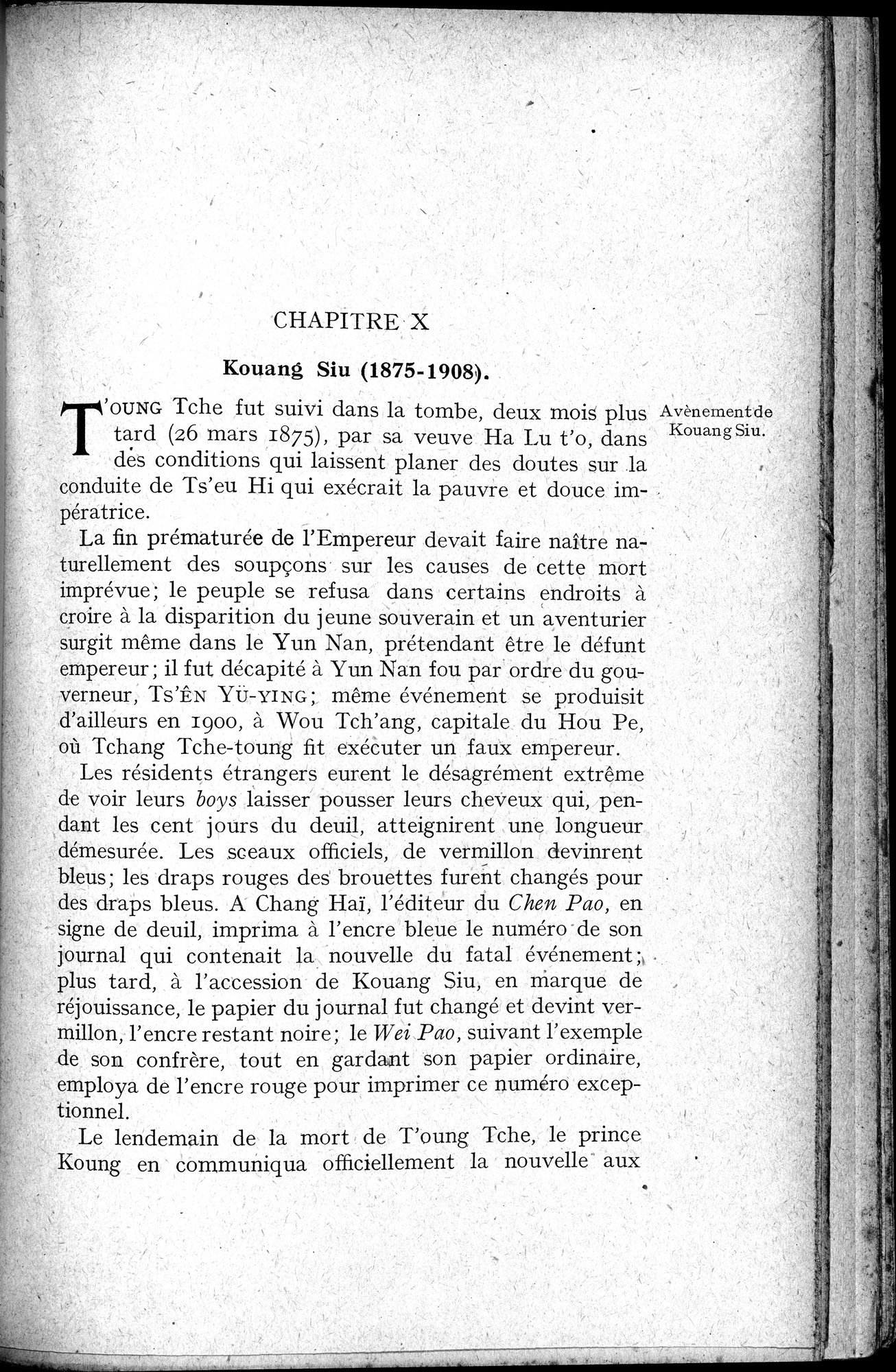 Histoire Générale de la Chine : vol.4 / 155 ページ（白黒高解像度画像）