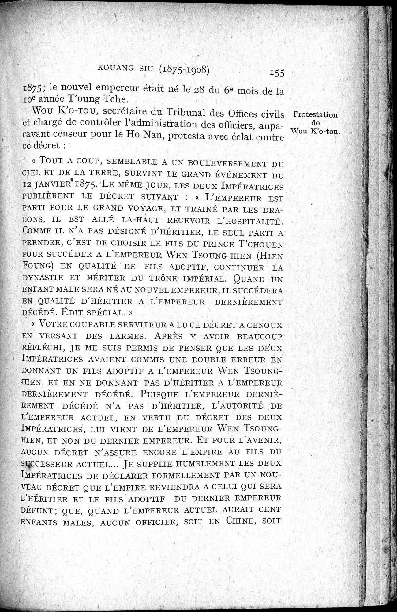 Histoire Générale de la Chine : vol.4 / 157 ページ（白黒高解像度画像）