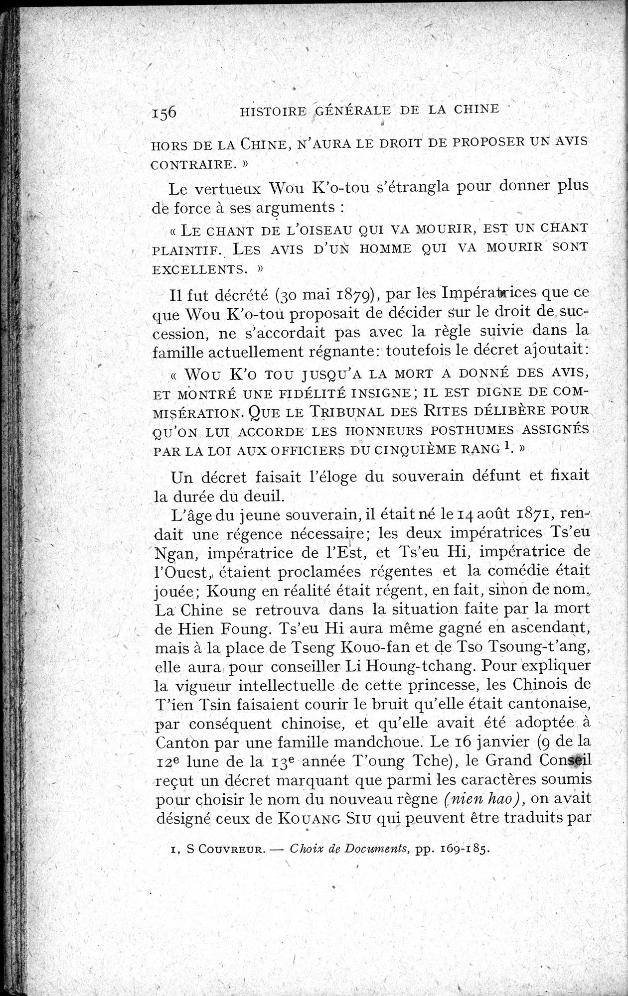 Histoire Générale de la Chine : vol.4 / 158 ページ（白黒高解像度画像）