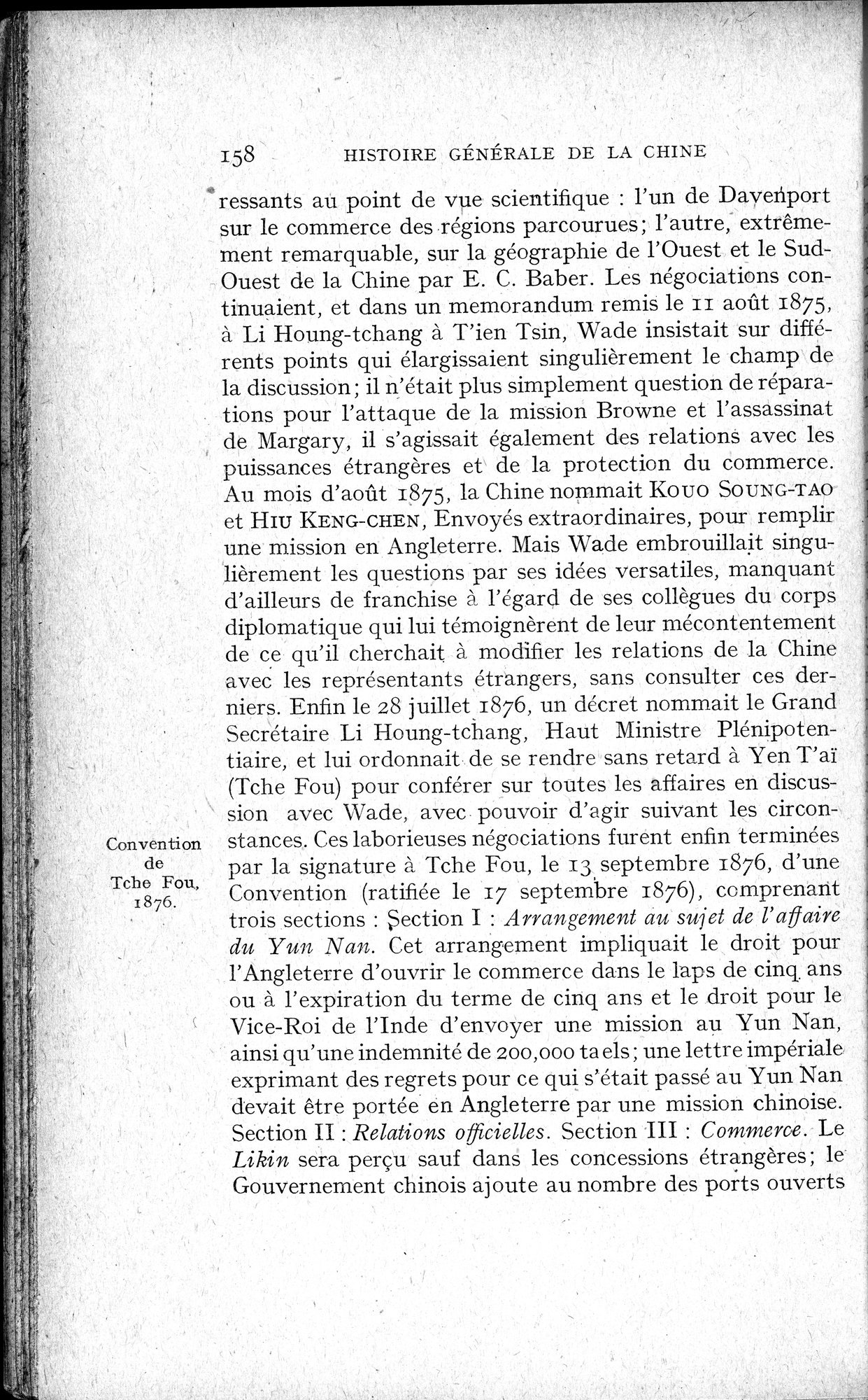 Histoire Générale de la Chine : vol.4 / 160 ページ（白黒高解像度画像）