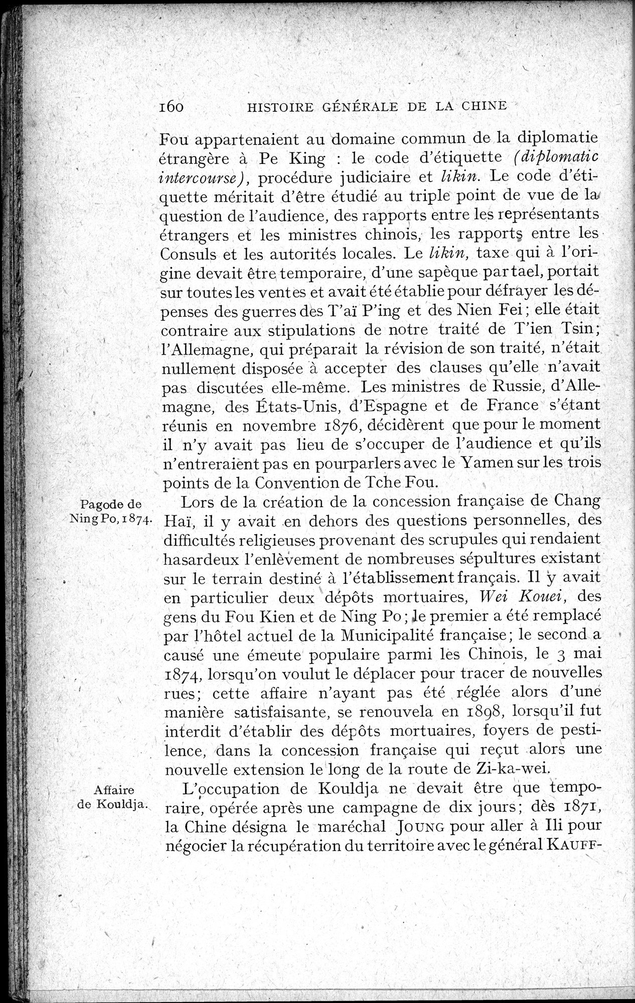 Histoire Générale de la Chine : vol.4 / 162 ページ（白黒高解像度画像）