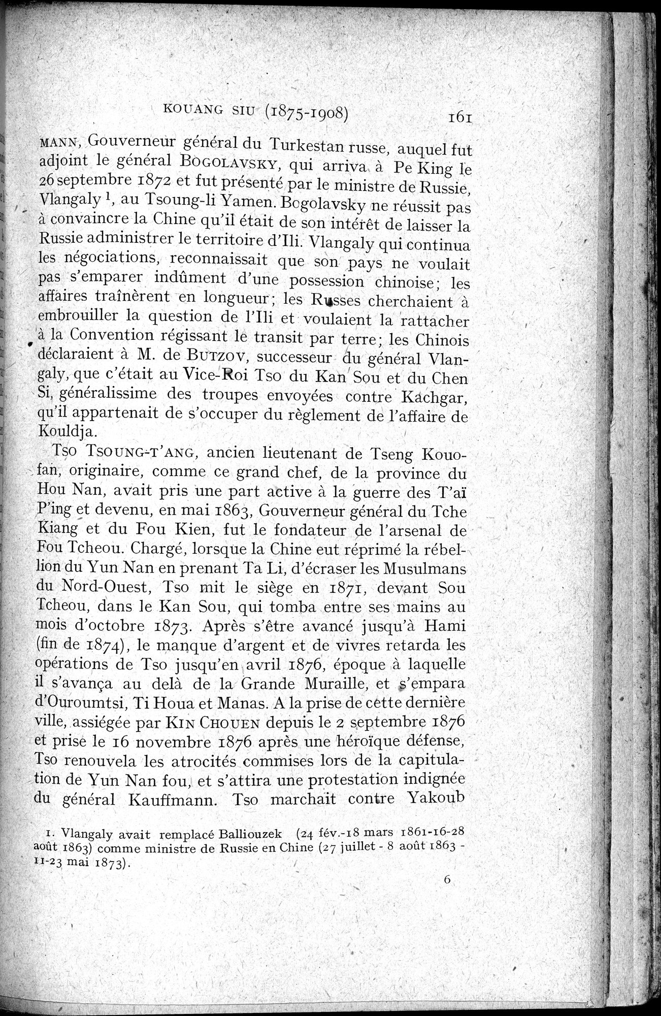 Histoire Générale de la Chine : vol.4 / 163 ページ（白黒高解像度画像）