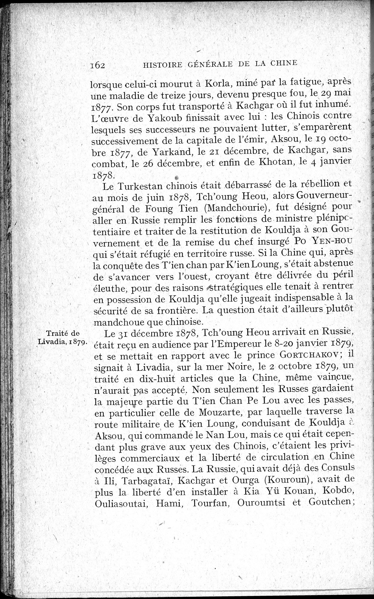 Histoire Générale de la Chine : vol.4 / 164 ページ（白黒高解像度画像）