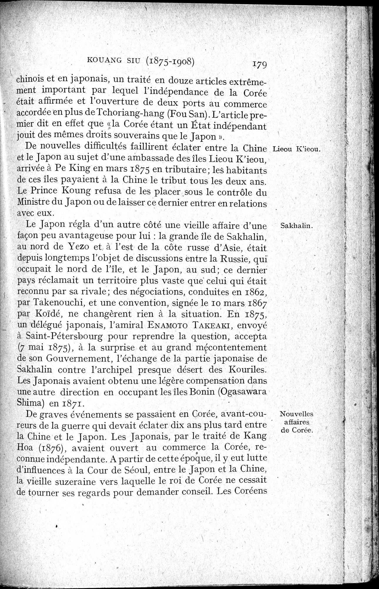 Histoire Générale de la Chine : vol.4 / 181 ページ（白黒高解像度画像）