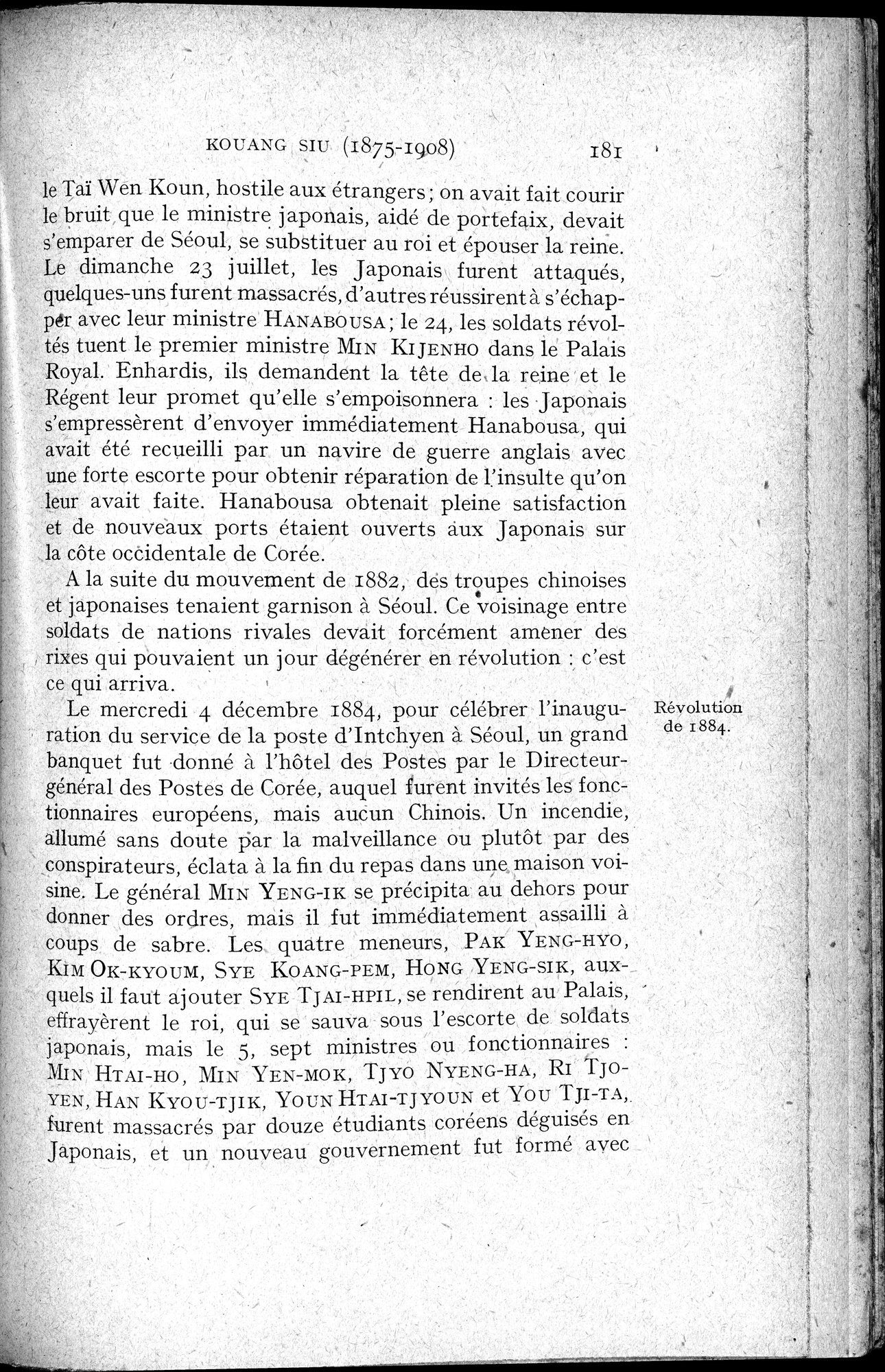 Histoire Générale de la Chine : vol.4 / 183 ページ（白黒高解像度画像）
