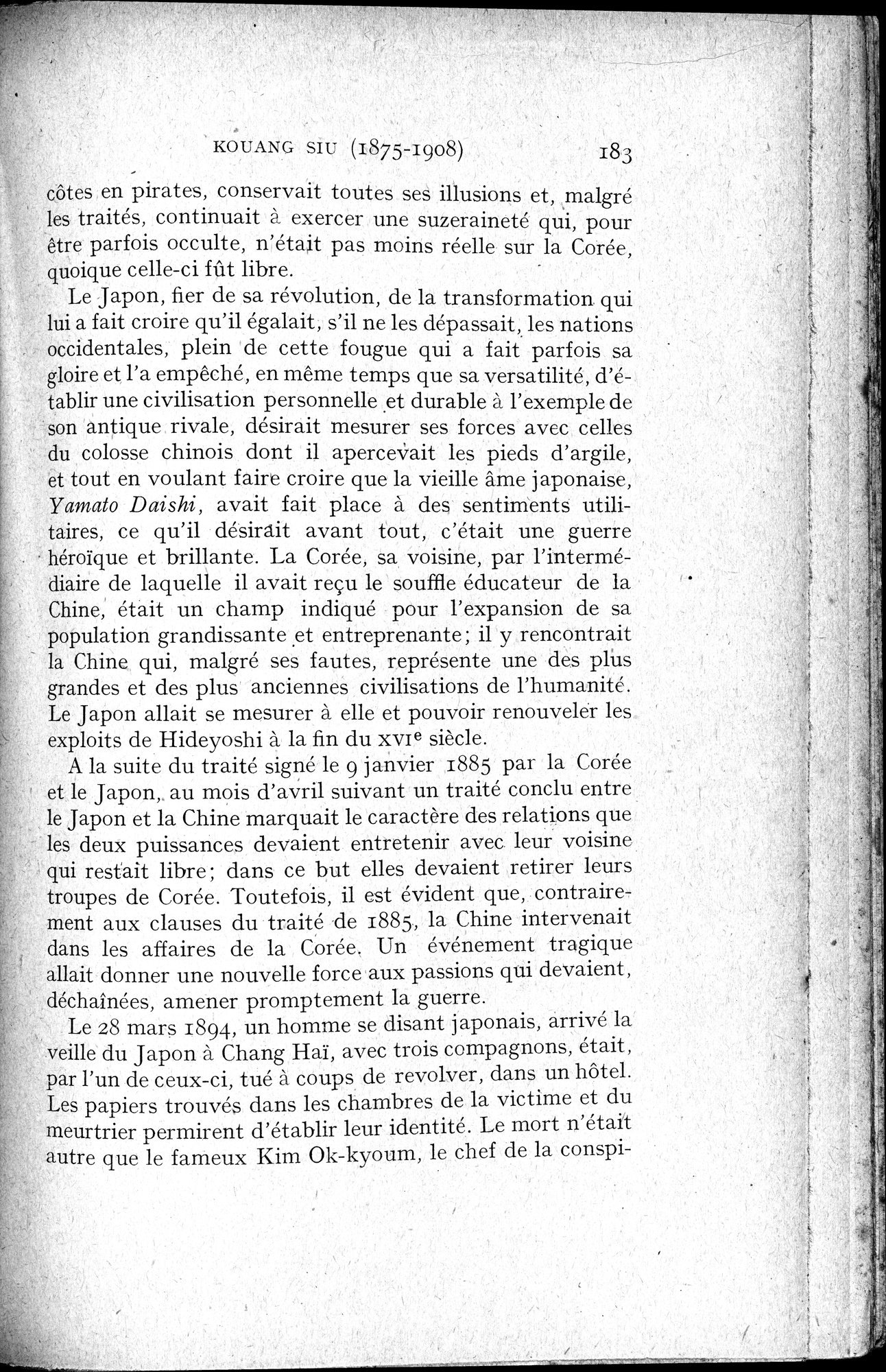 Histoire Générale de la Chine : vol.4 / 185 ページ（白黒高解像度画像）