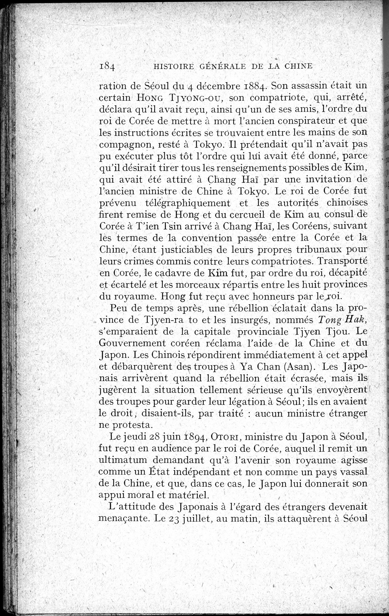 Histoire Générale de la Chine : vol.4 / 186 ページ（白黒高解像度画像）