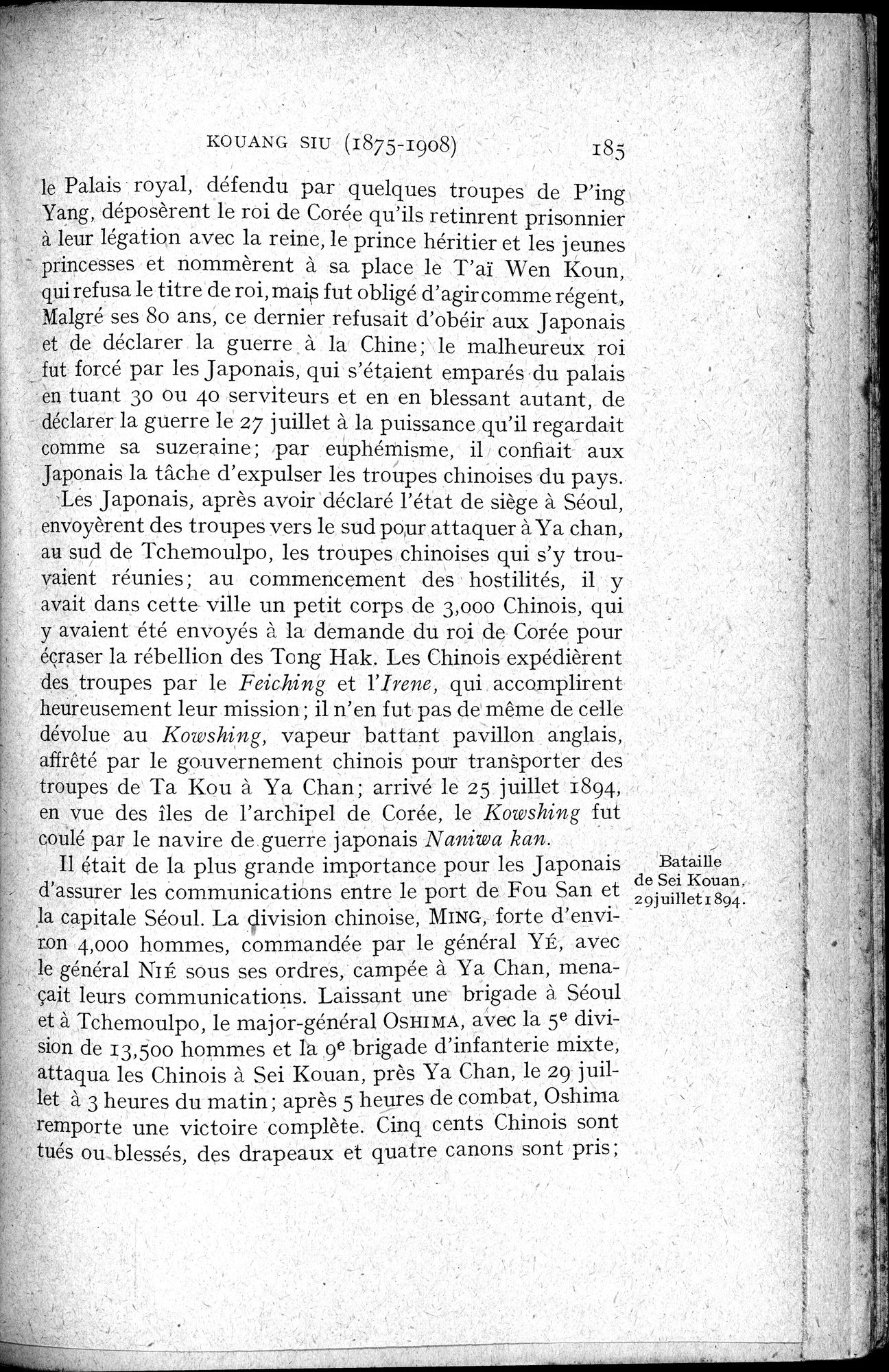 Histoire Générale de la Chine : vol.4 / 187 ページ（白黒高解像度画像）