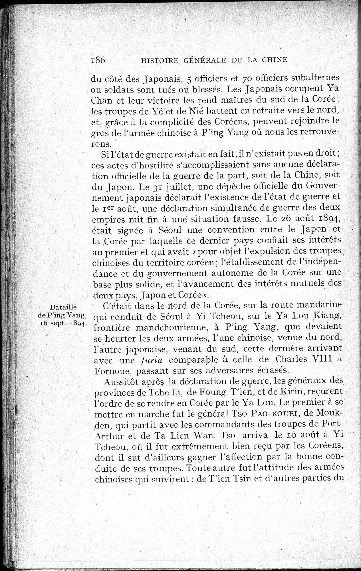 Histoire Générale de la Chine : vol.4 / 188 ページ（白黒高解像度画像）