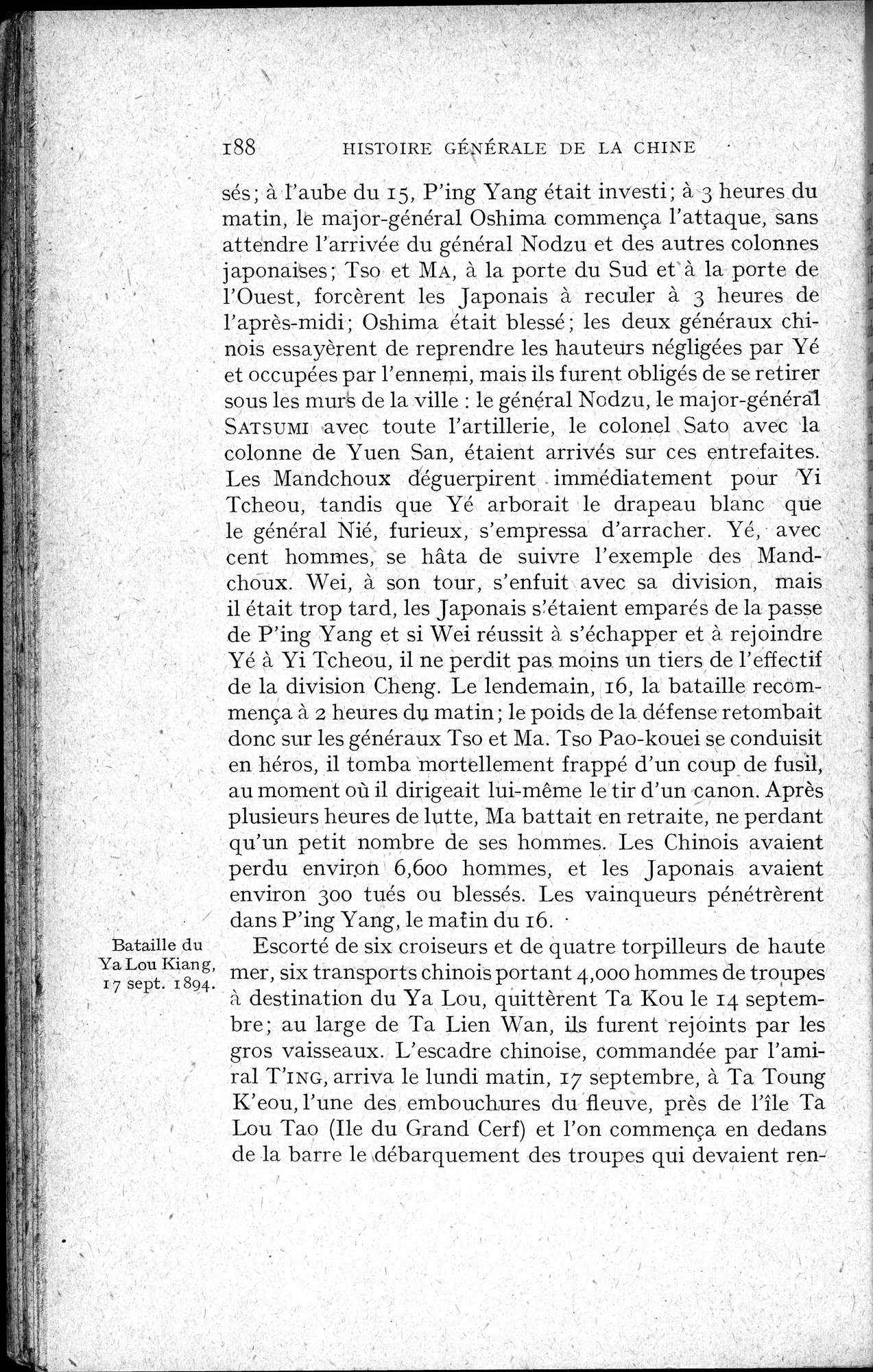 Histoire Générale de la Chine : vol.4 / 190 ページ（白黒高解像度画像）