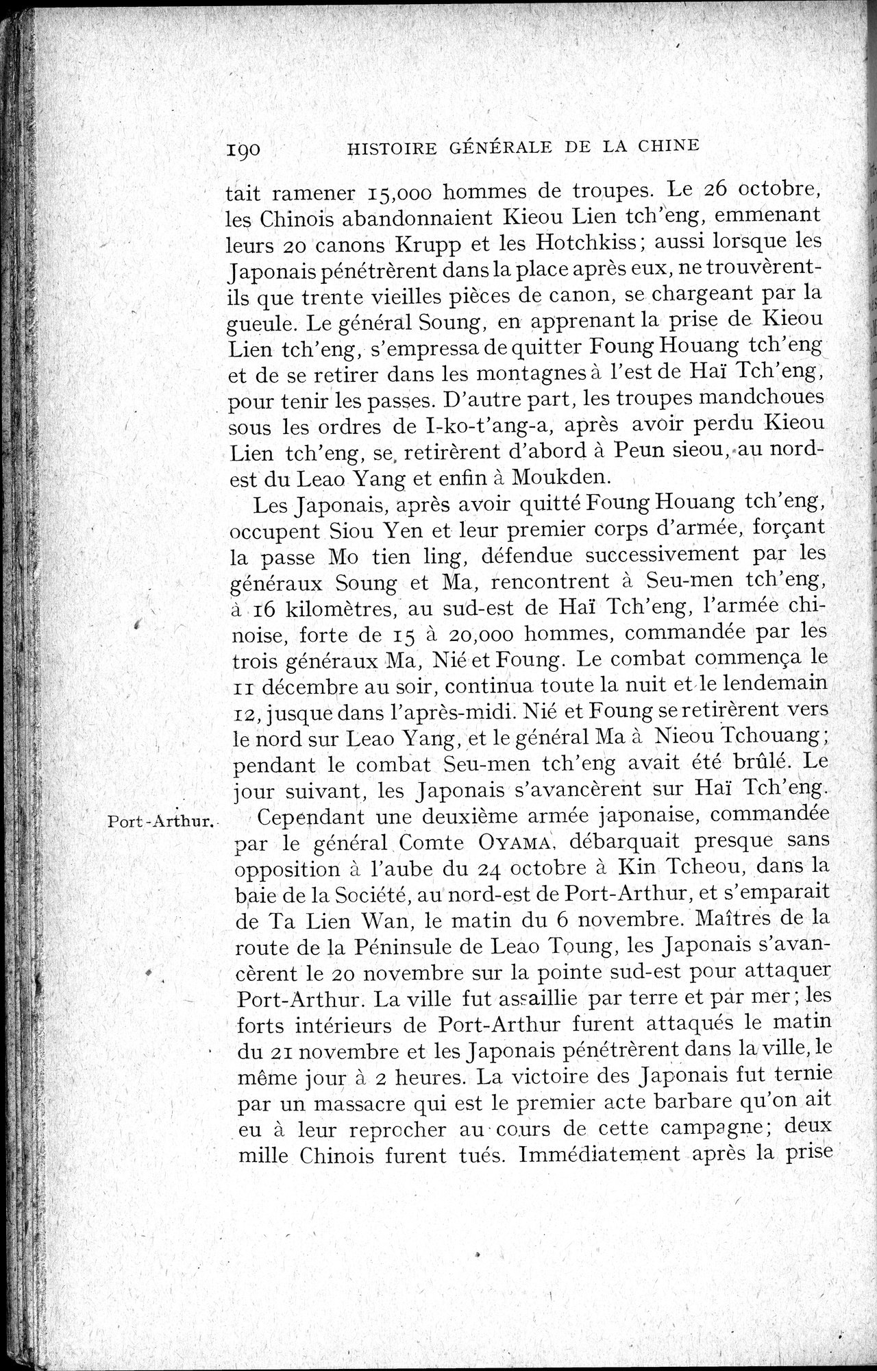 Histoire Générale de la Chine : vol.4 / 192 ページ（白黒高解像度画像）