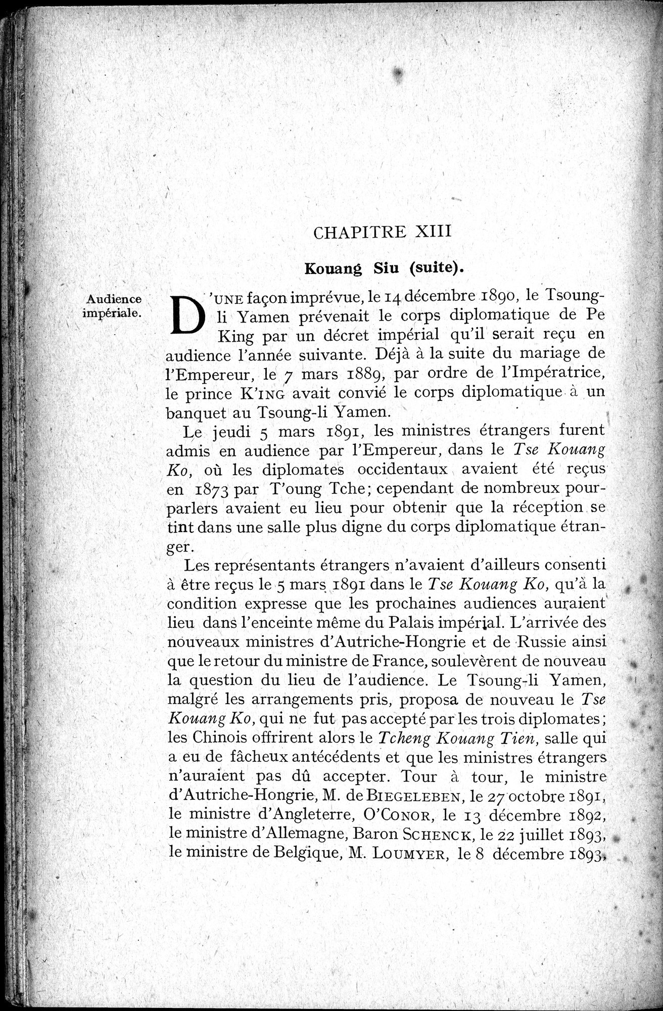 Histoire Générale de la Chine : vol.4 / 200 ページ（白黒高解像度画像）