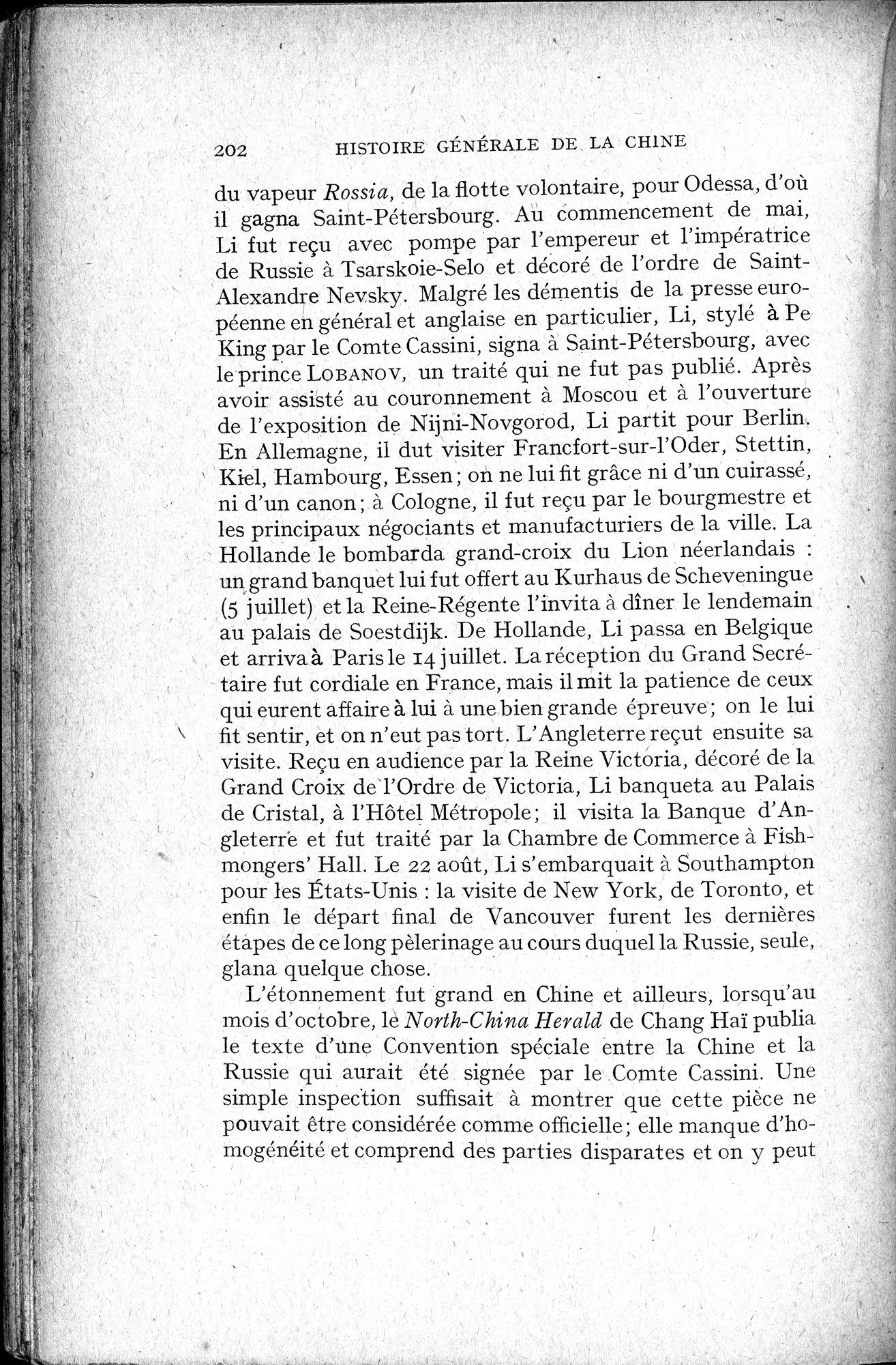 Histoire Générale de la Chine : vol.4 / 204 ページ（白黒高解像度画像）