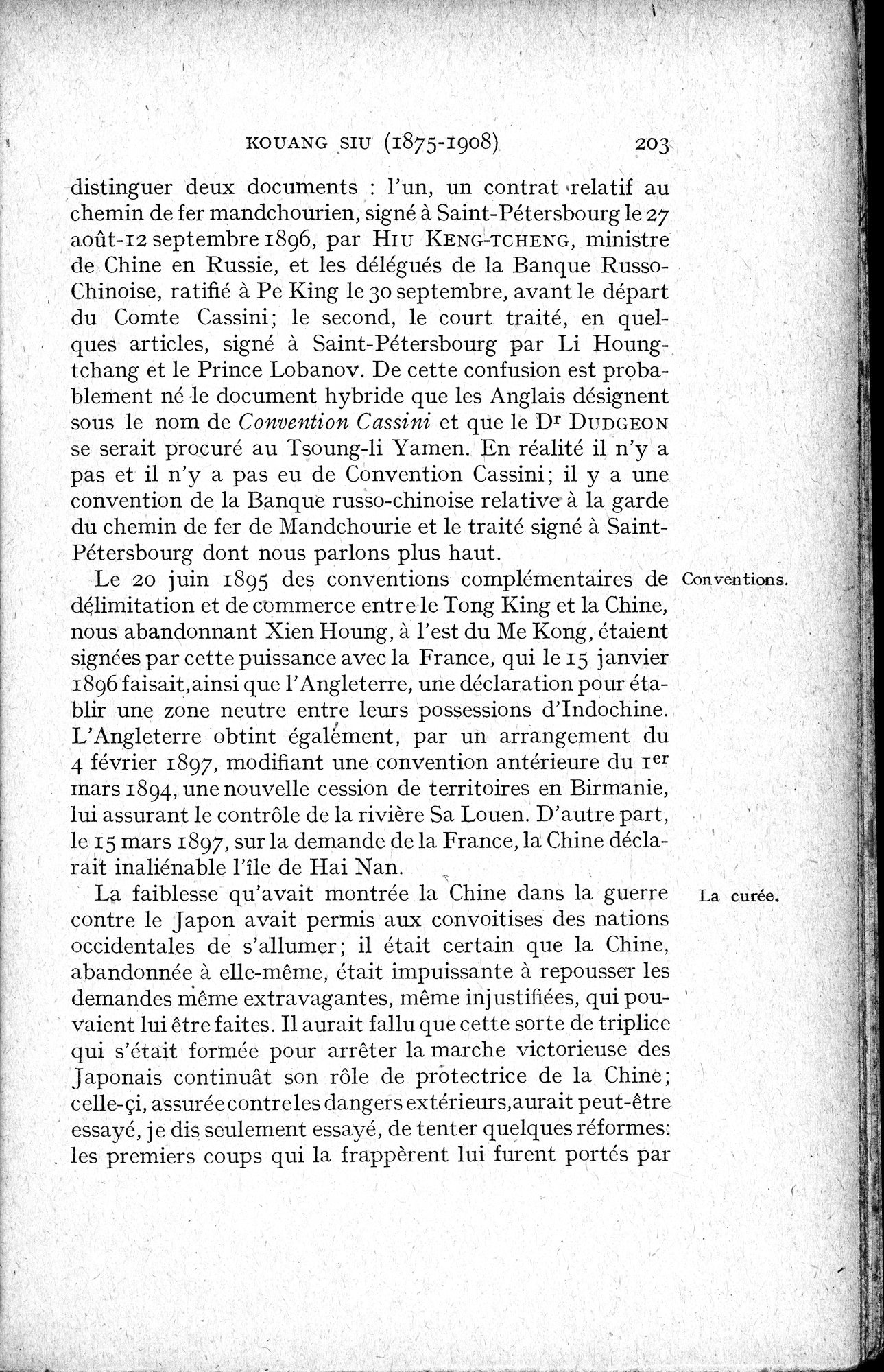 Histoire Générale de la Chine : vol.4 / 205 ページ（白黒高解像度画像）