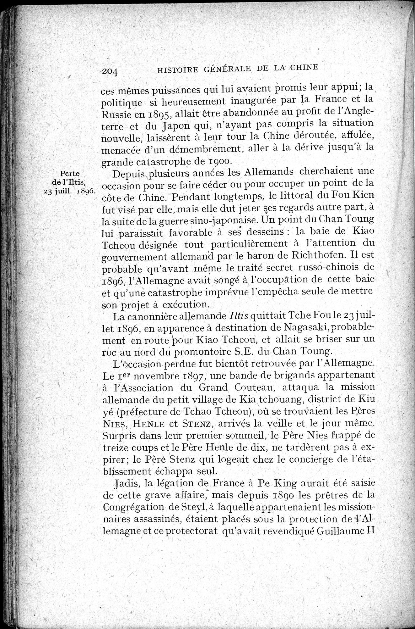 Histoire Générale de la Chine : vol.4 / 206 ページ（白黒高解像度画像）