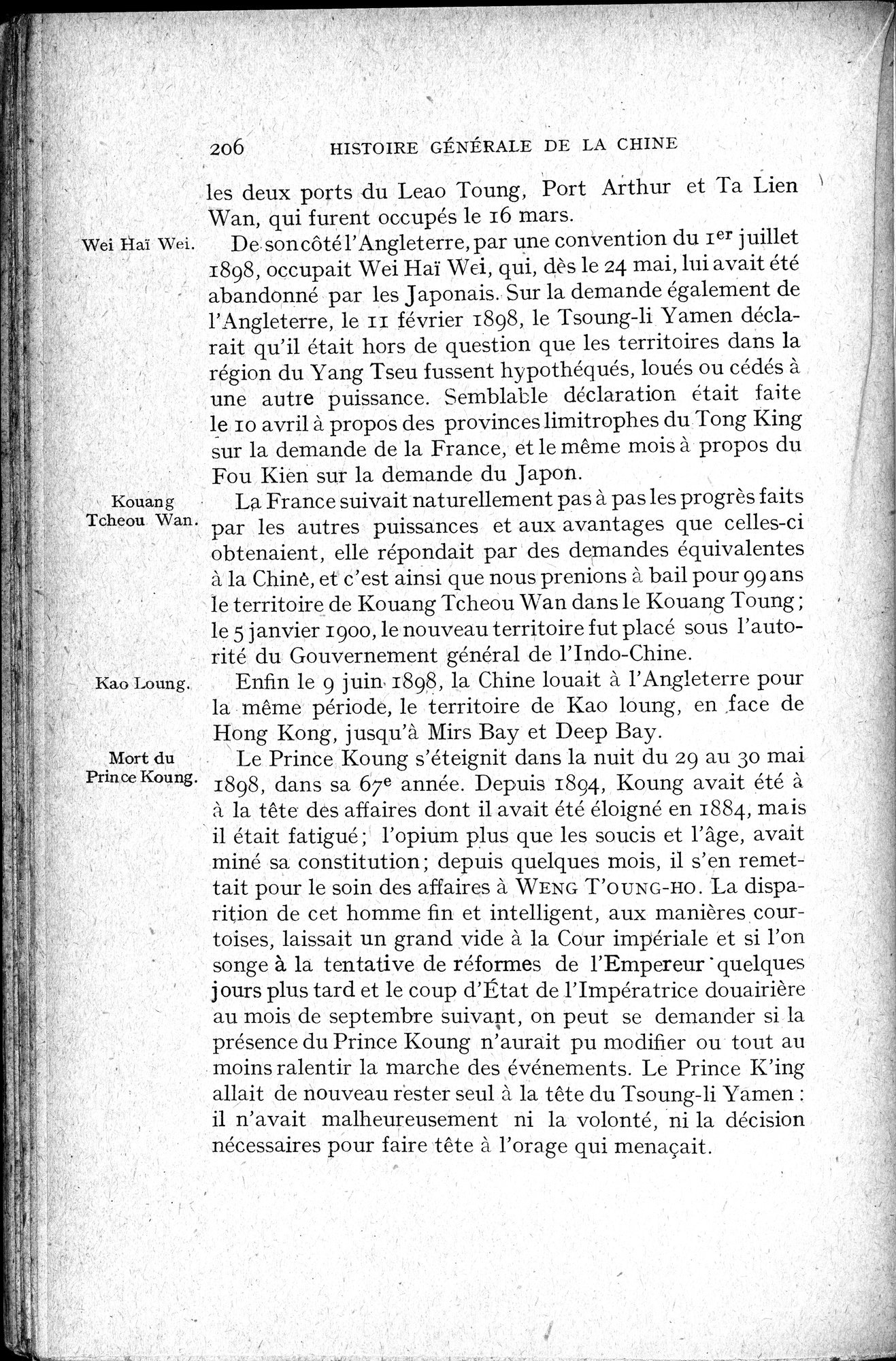 Histoire Générale de la Chine : vol.4 / 208 ページ（白黒高解像度画像）