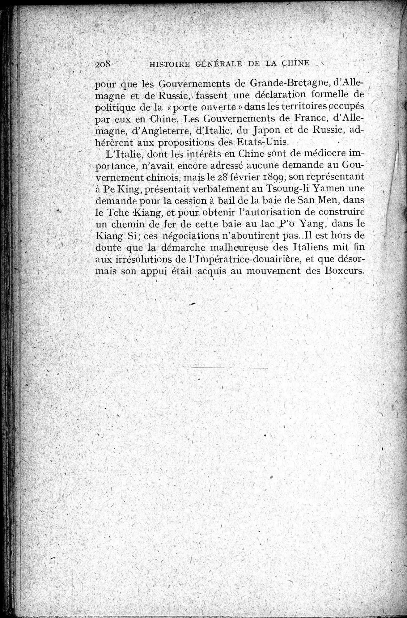 Histoire Générale de la Chine : vol.4 / 210 ページ（白黒高解像度画像）